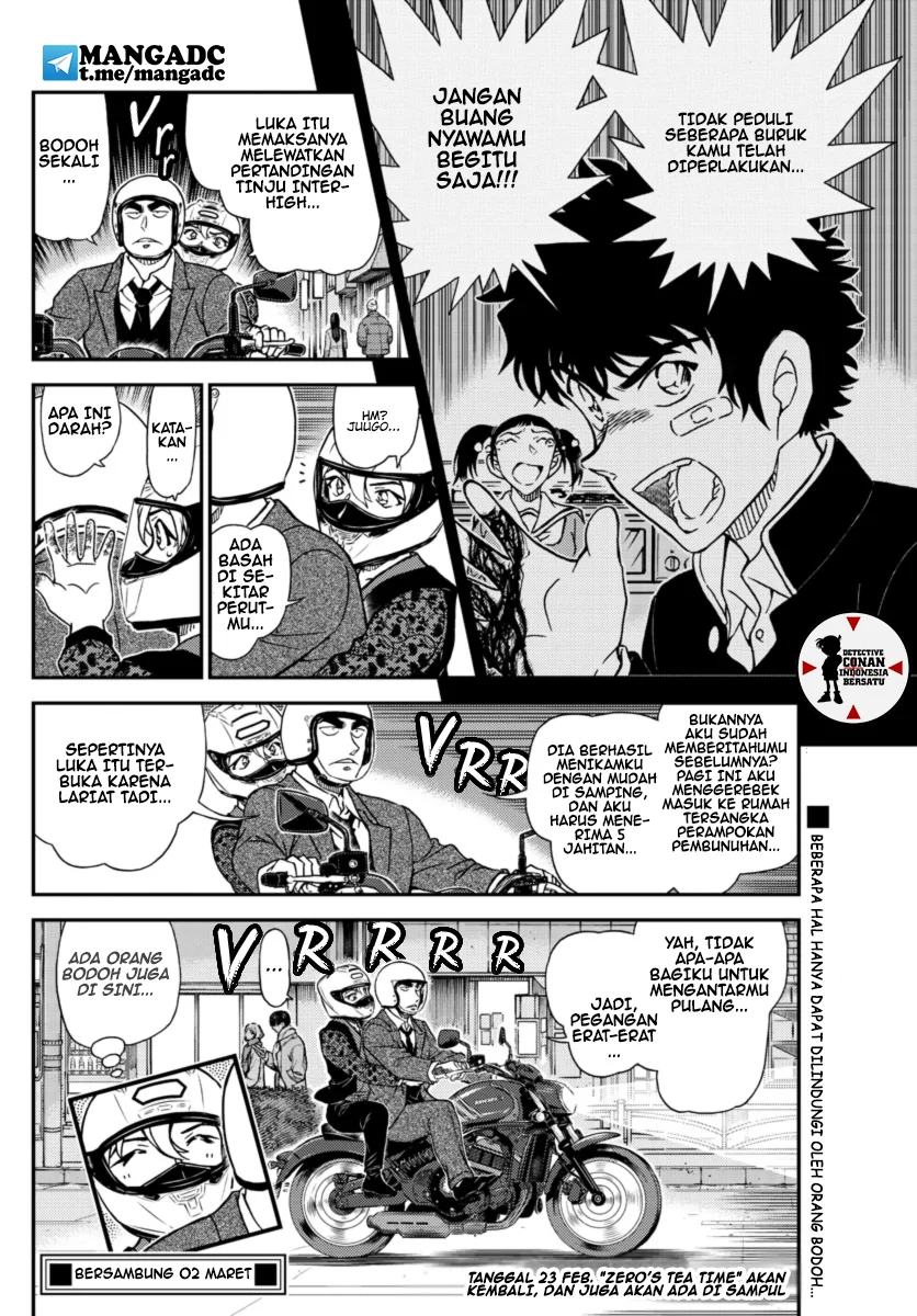 Read Detective Conan ID Manga Online
