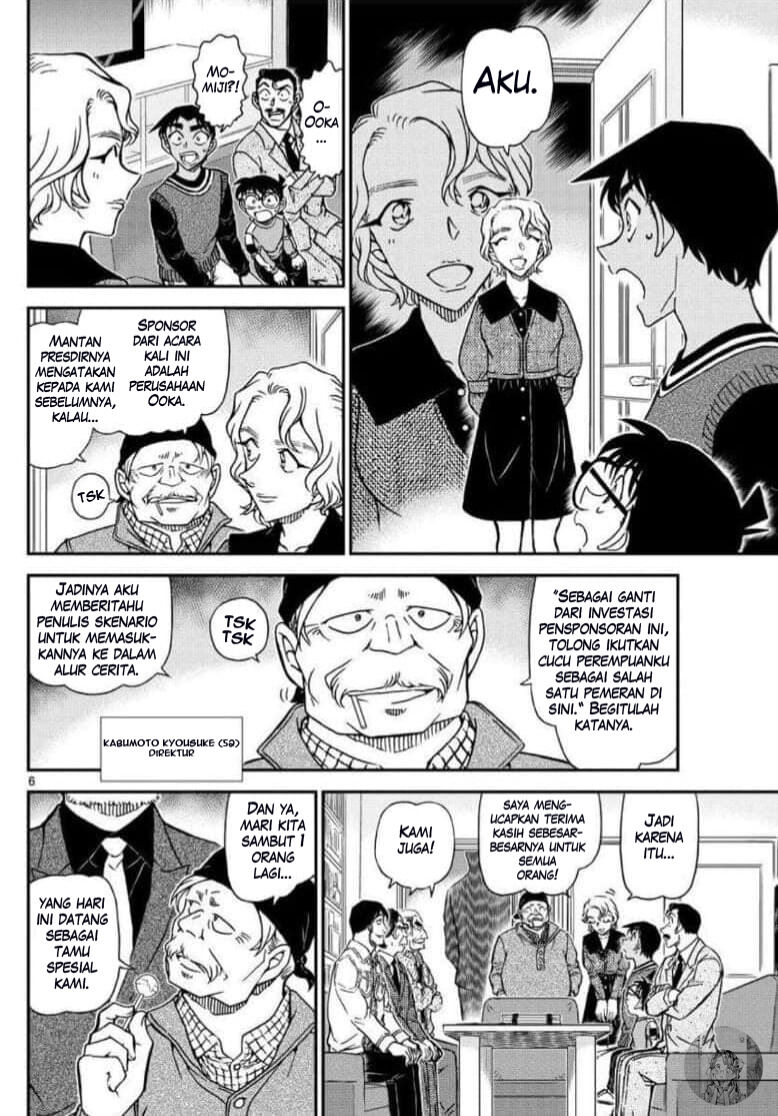 Read Detective Conan ID Manga Online
