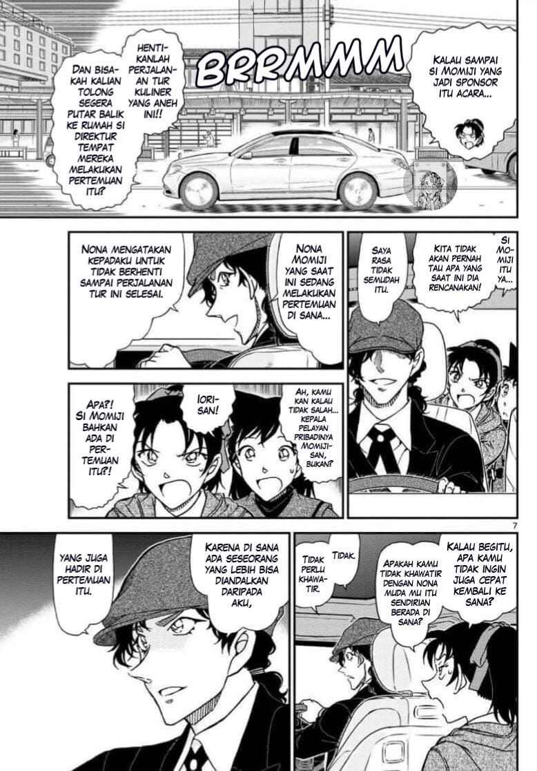 Read Detective Conan ID Manga Online