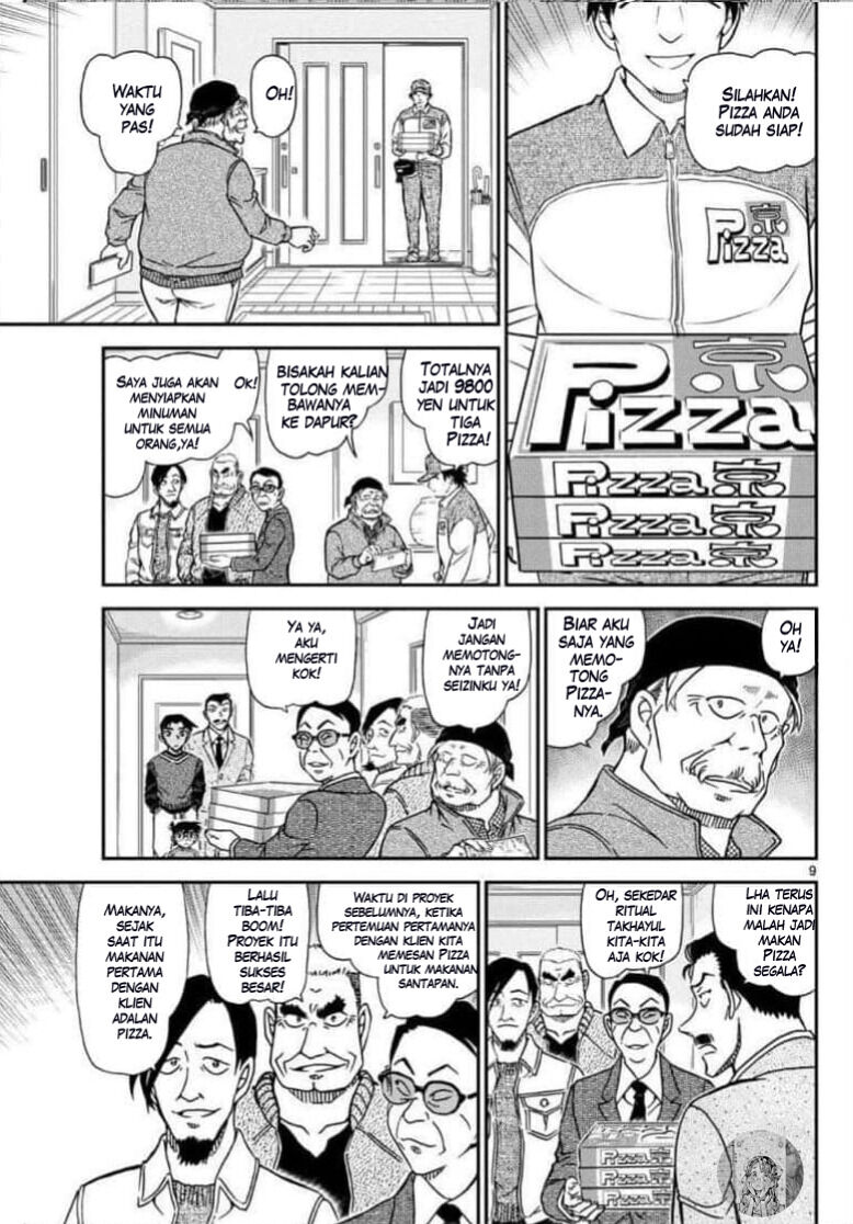 Read Detective Conan ID Manga Online