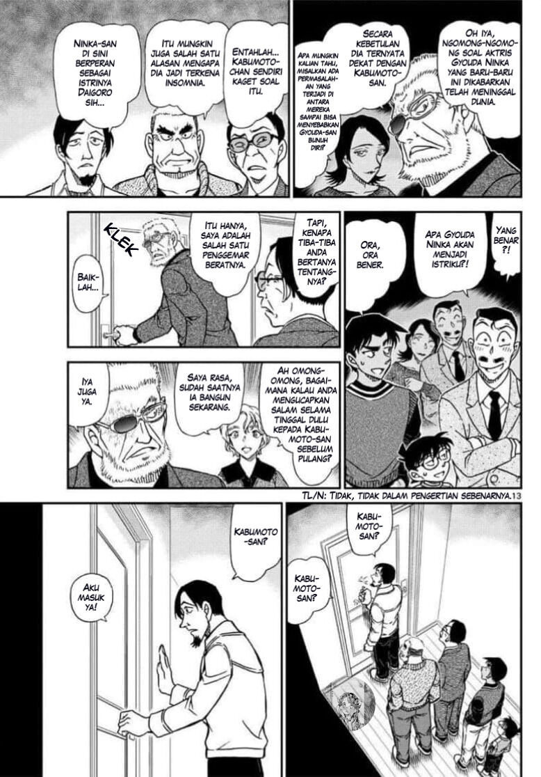 Read Detective Conan ID Manga Online