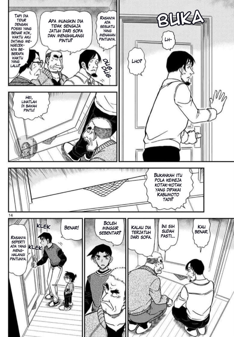 Read Detective Conan ID Manga Online