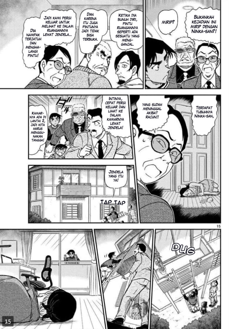 Read Detective Conan ID Manga Online