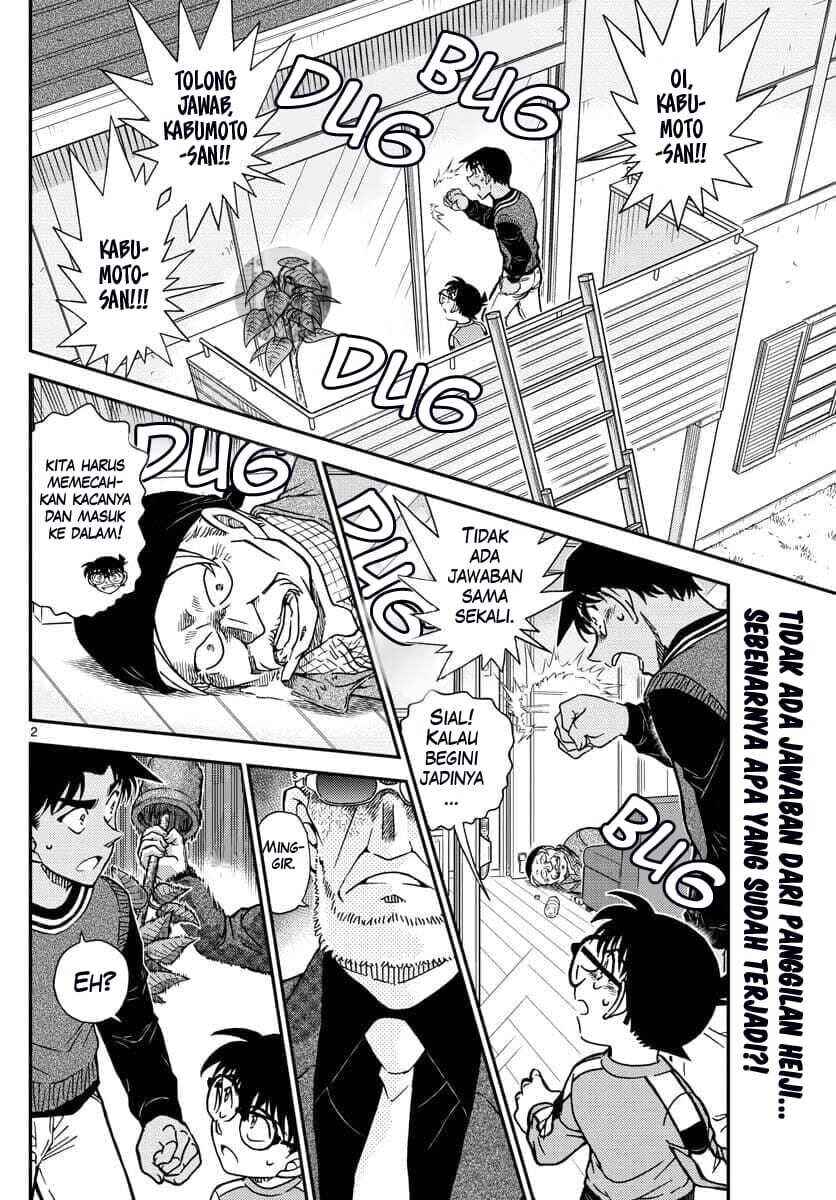 Read Detective Conan ID Manga Online