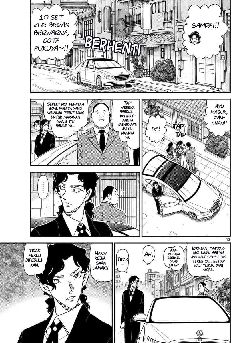 Read Detective Conan ID Manga Online