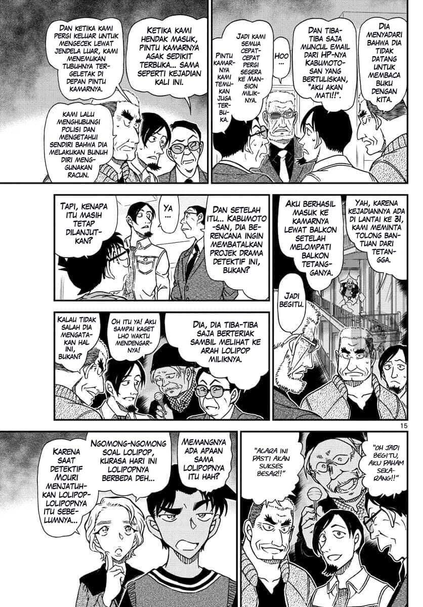 Read Detective Conan ID Manga Online