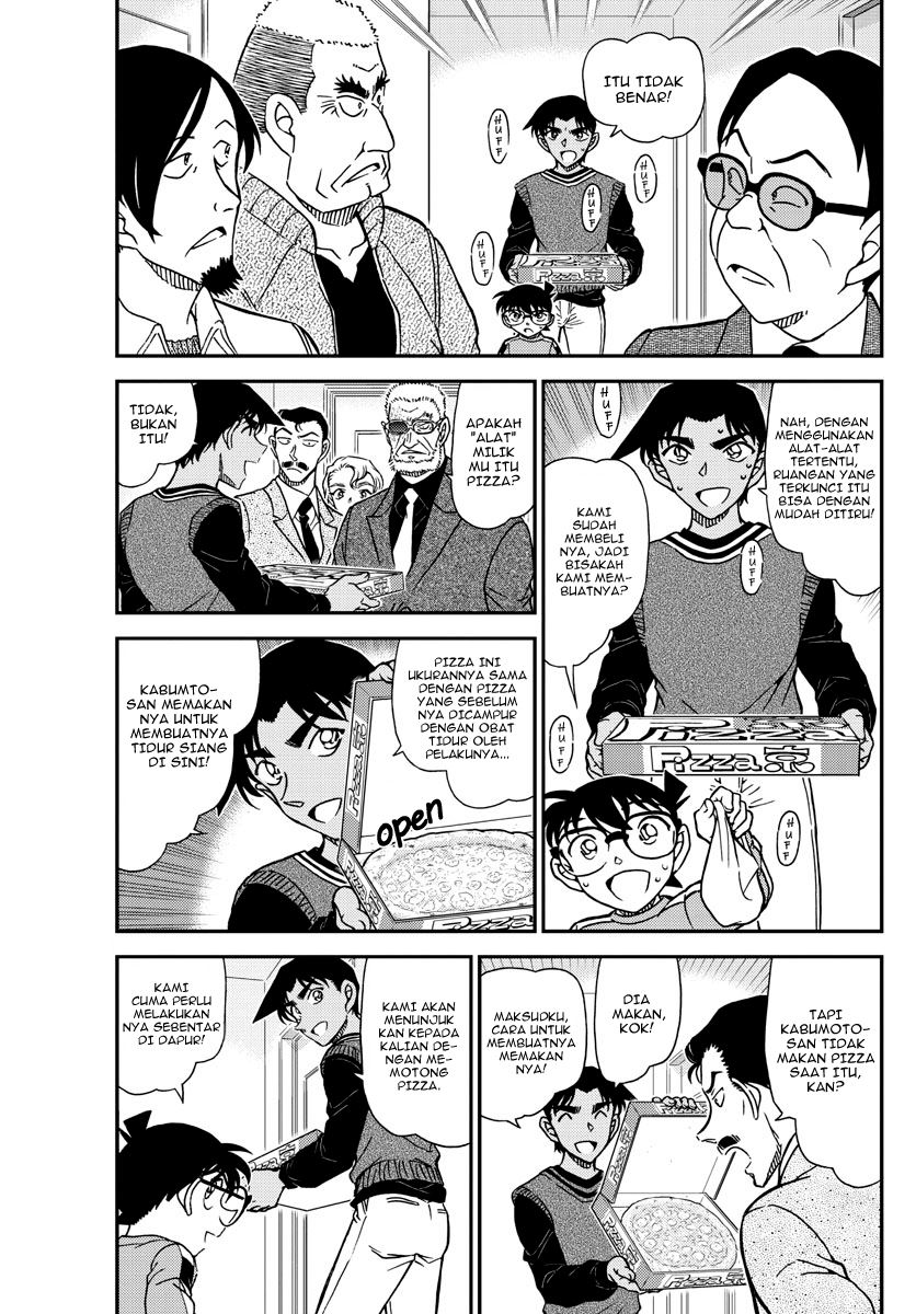 Read Detective Conan ID Manga Online