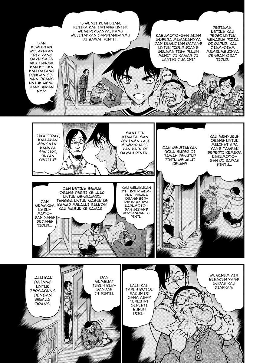 Read Detective Conan ID Manga Online