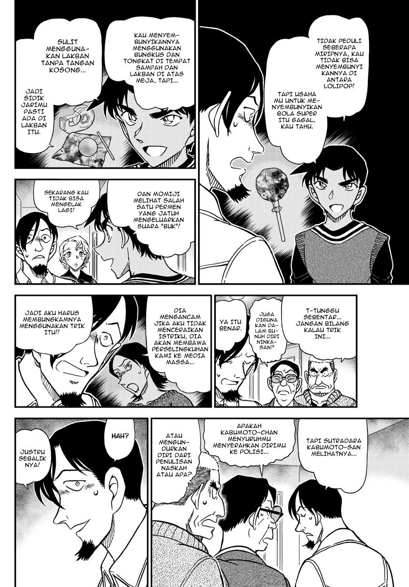 Read Detective Conan ID Manga Online