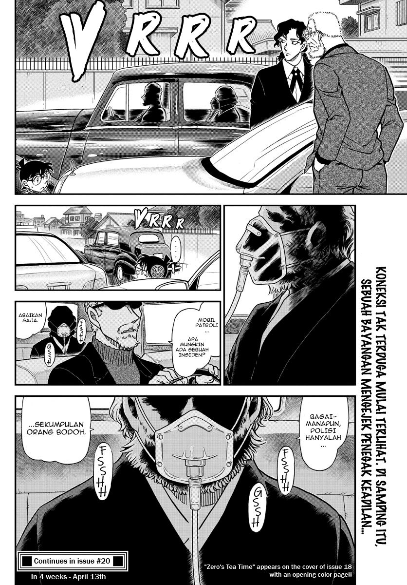 Read Detective Conan ID Manga Online