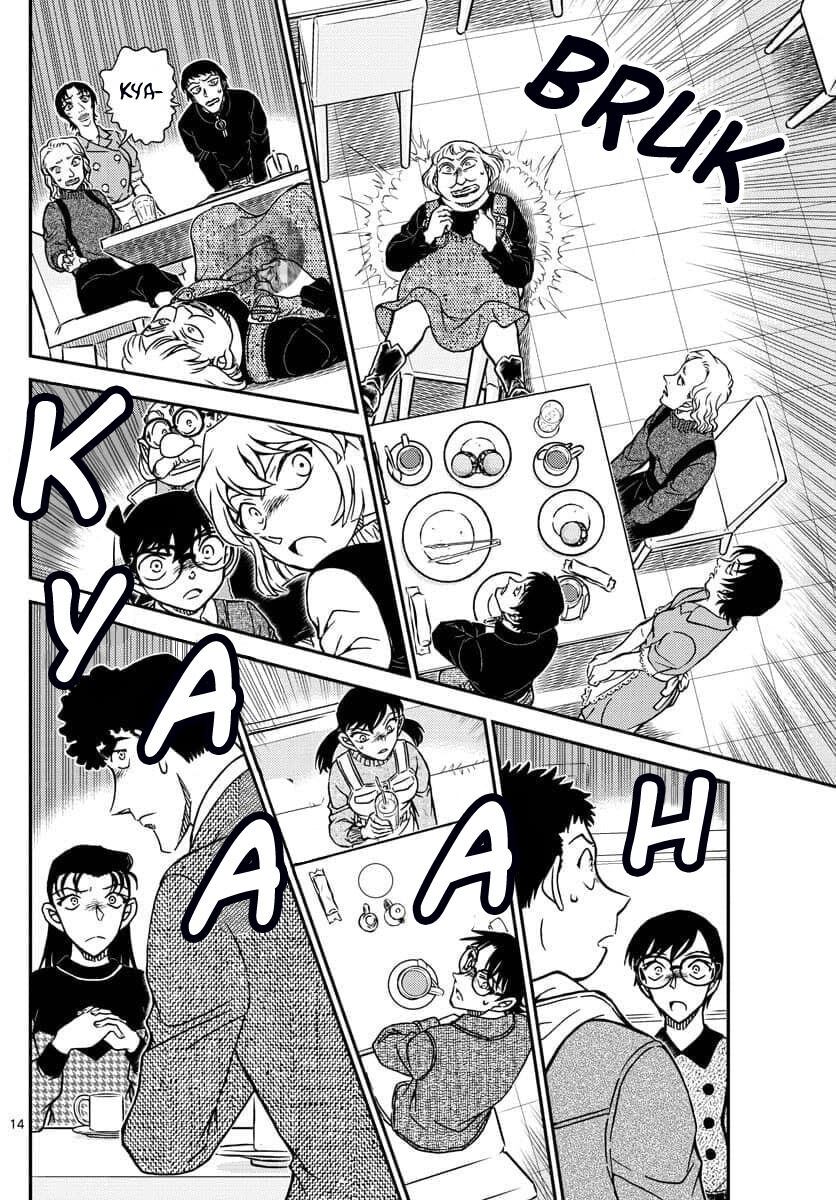 Read Detective Conan ID Manga Online