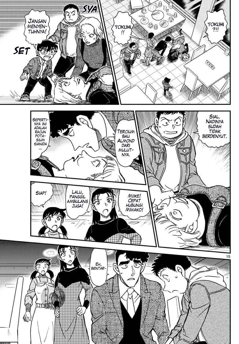 Read Detective Conan ID Manga Online