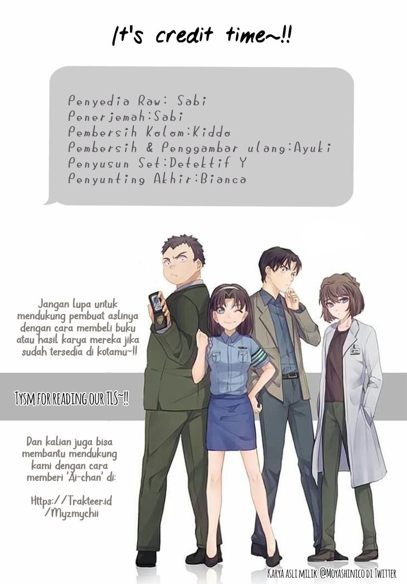 Read Detective Conan ID Manga Online