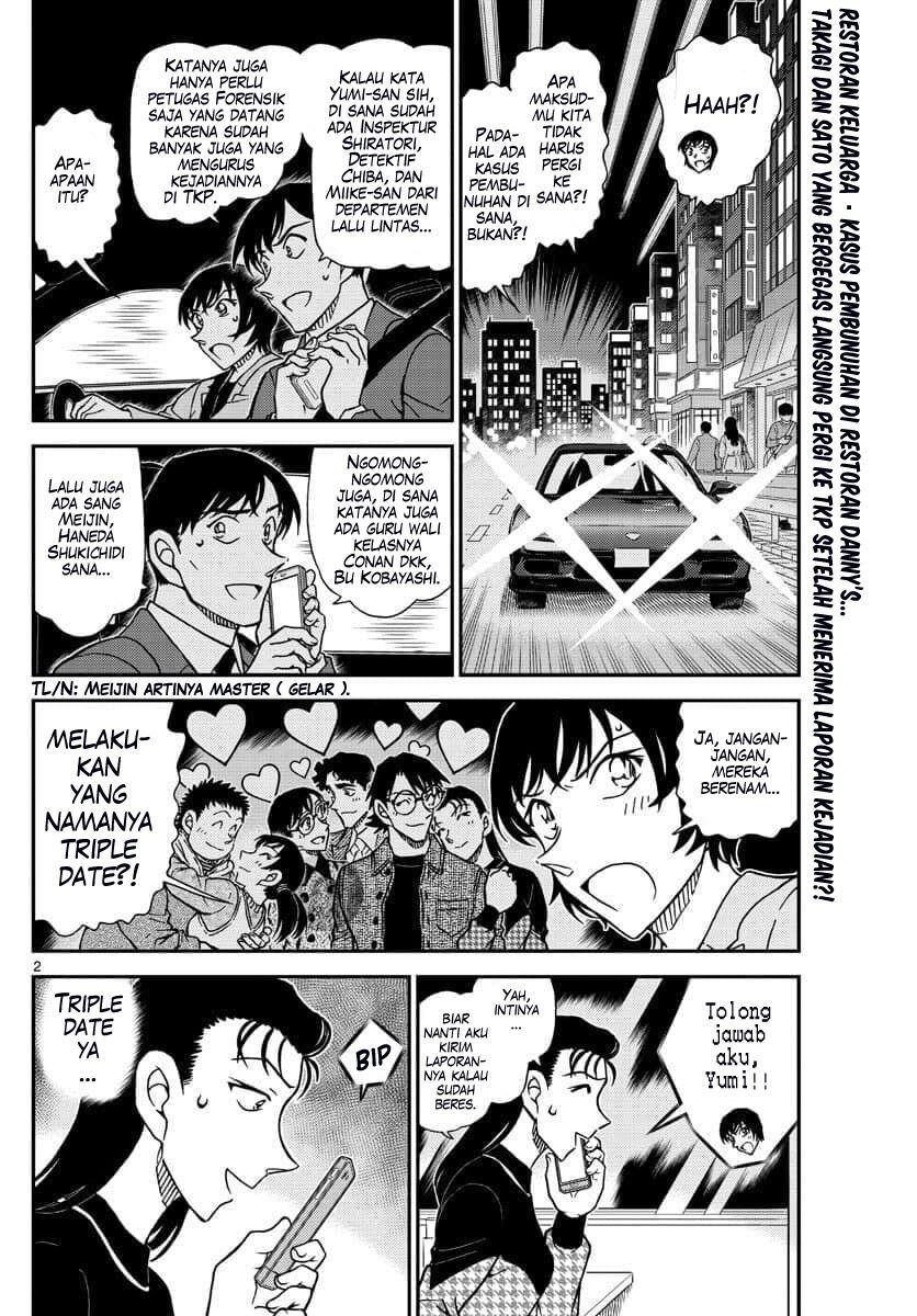Read Detective Conan ID Manga Online