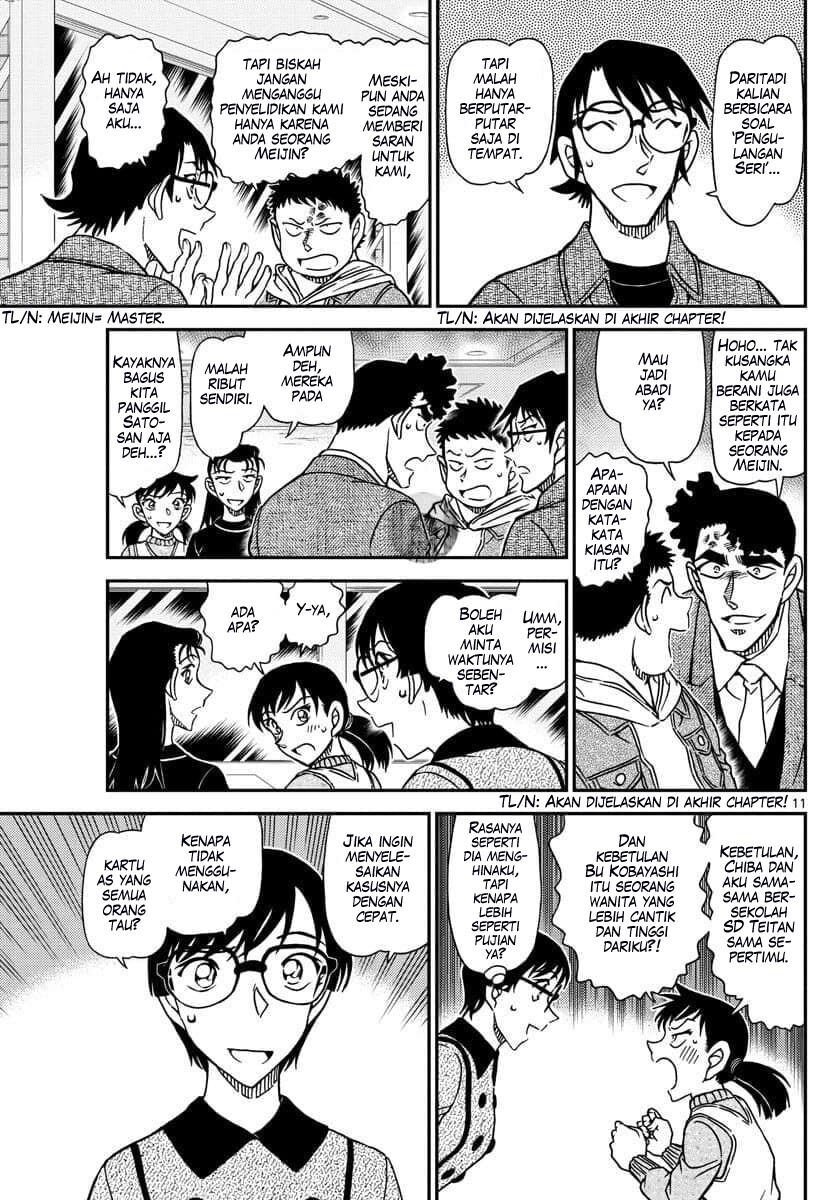Read Detective Conan ID Manga Online