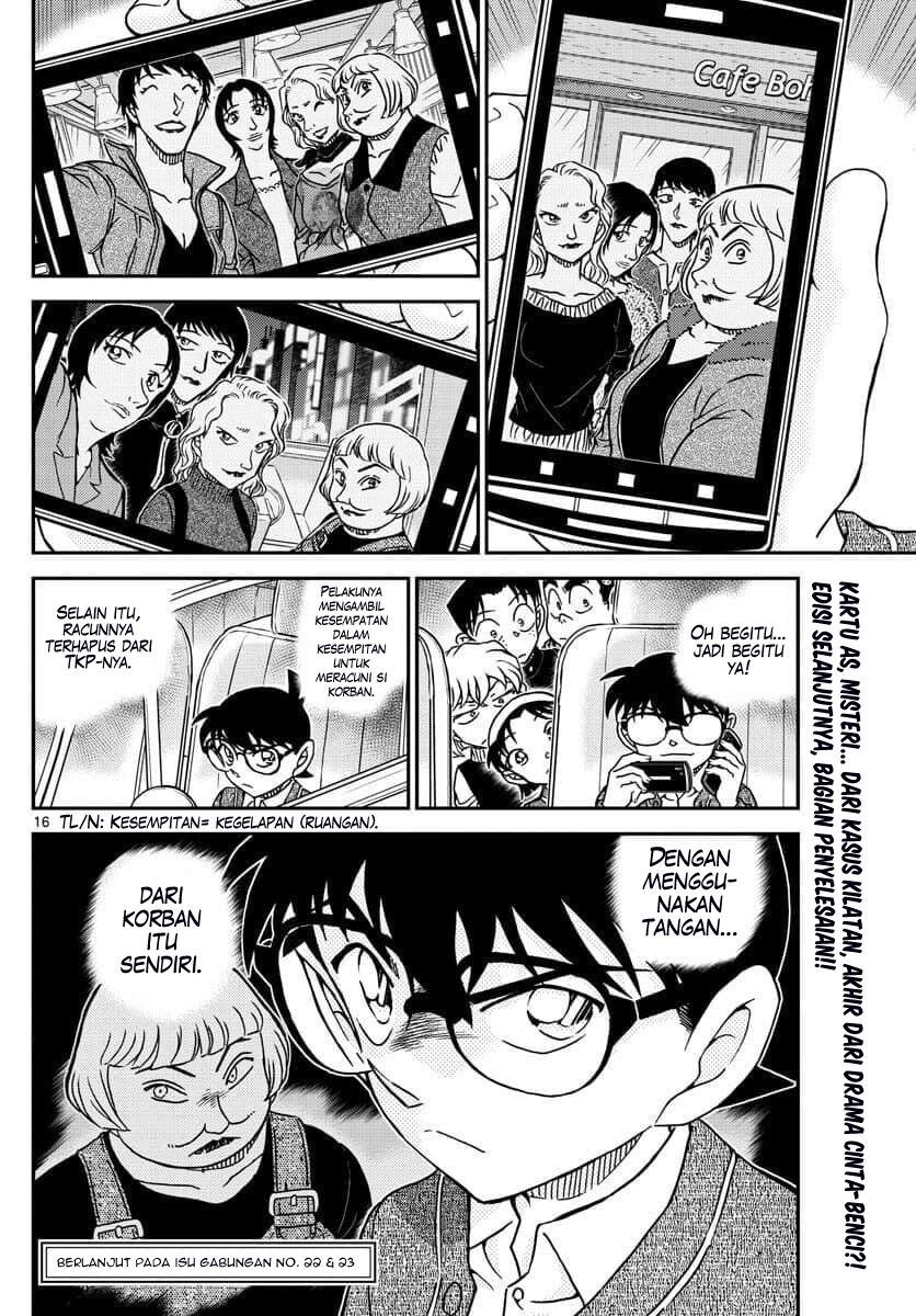 Read Detective Conan ID Manga Online