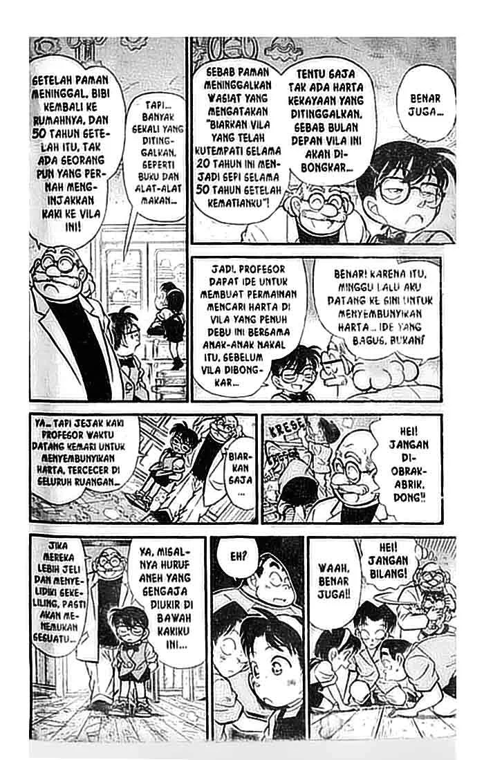 Read Detective Conan ID Manga Online