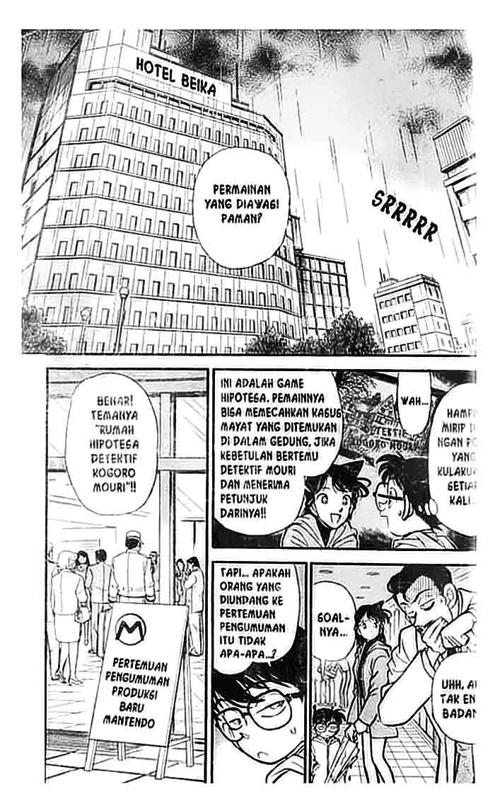 Read Detective Conan ID Manga Online