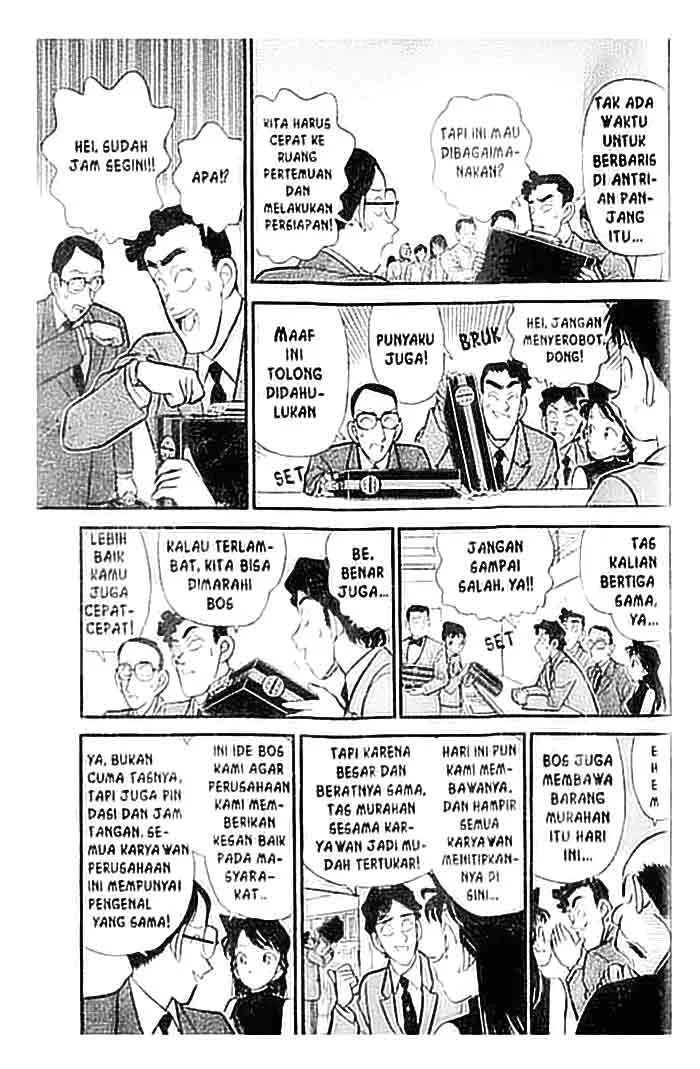 Read Detective Conan ID Manga Online