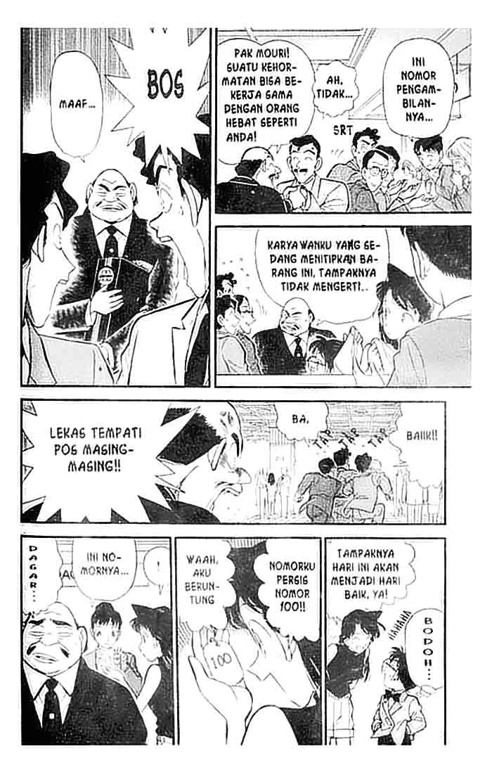 Read Detective Conan ID Manga Online
