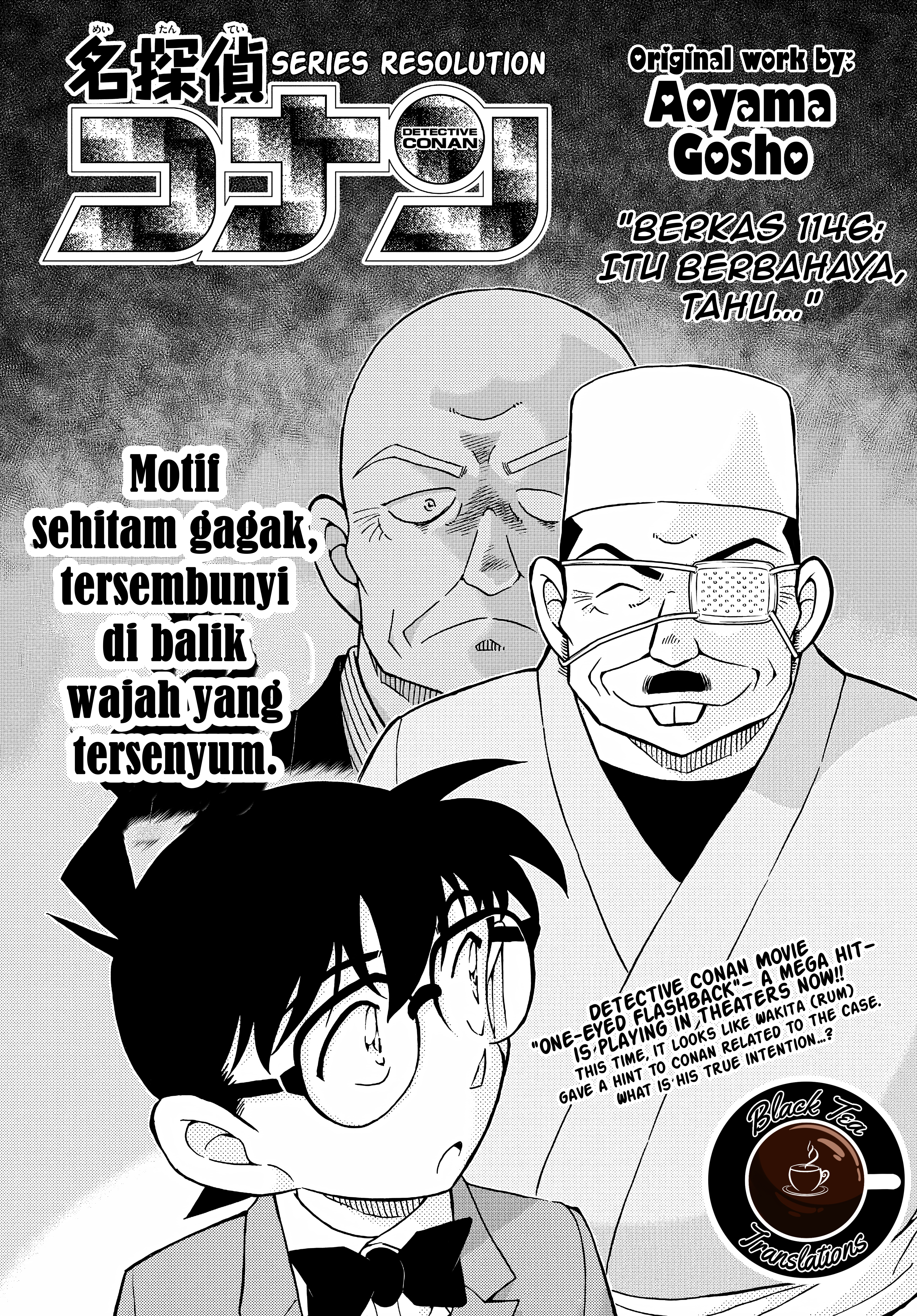 Read Detective Conan ID Manga Online