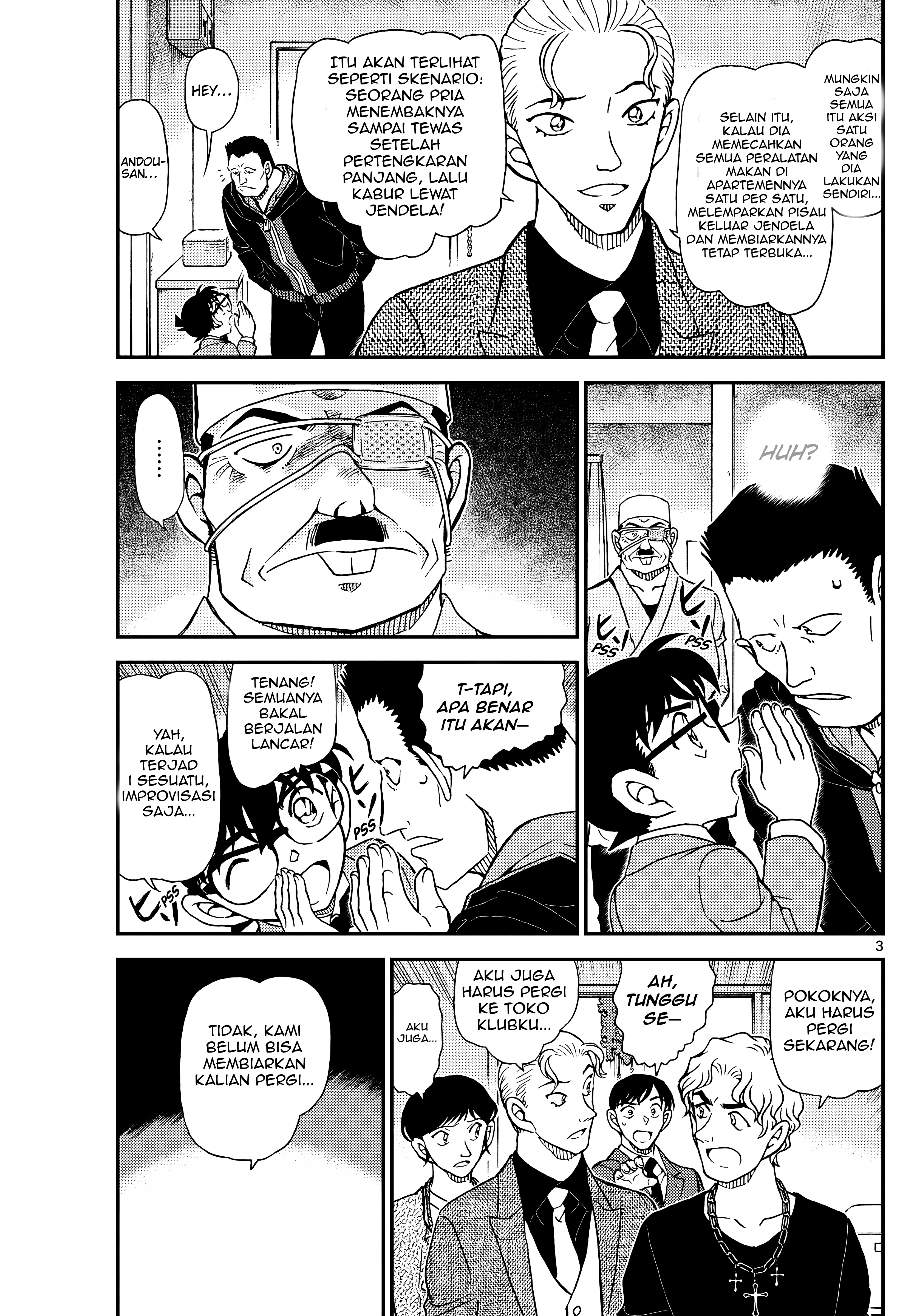 Read Detective Conan ID Manga Online