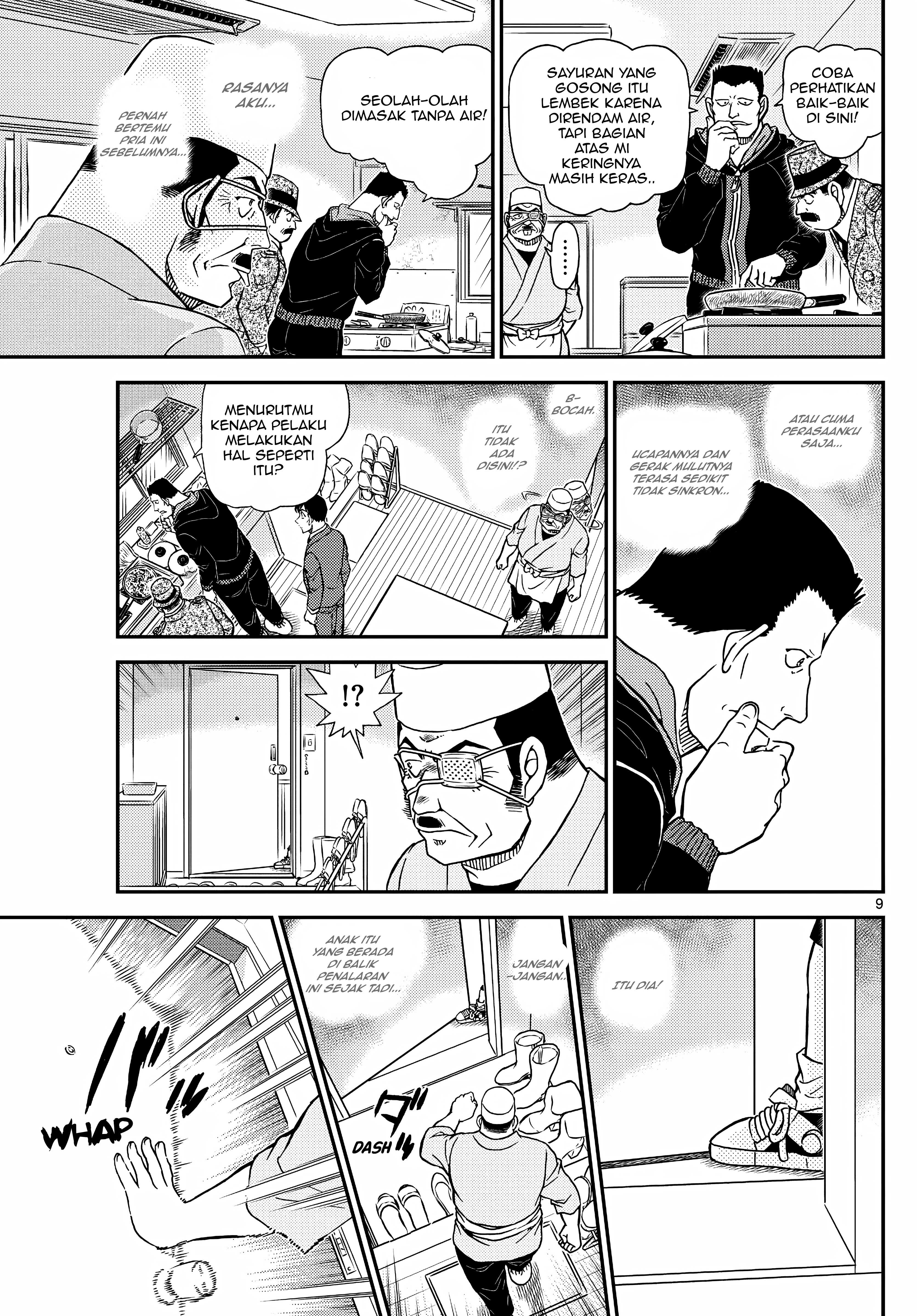 Read Detective Conan ID Manga Online