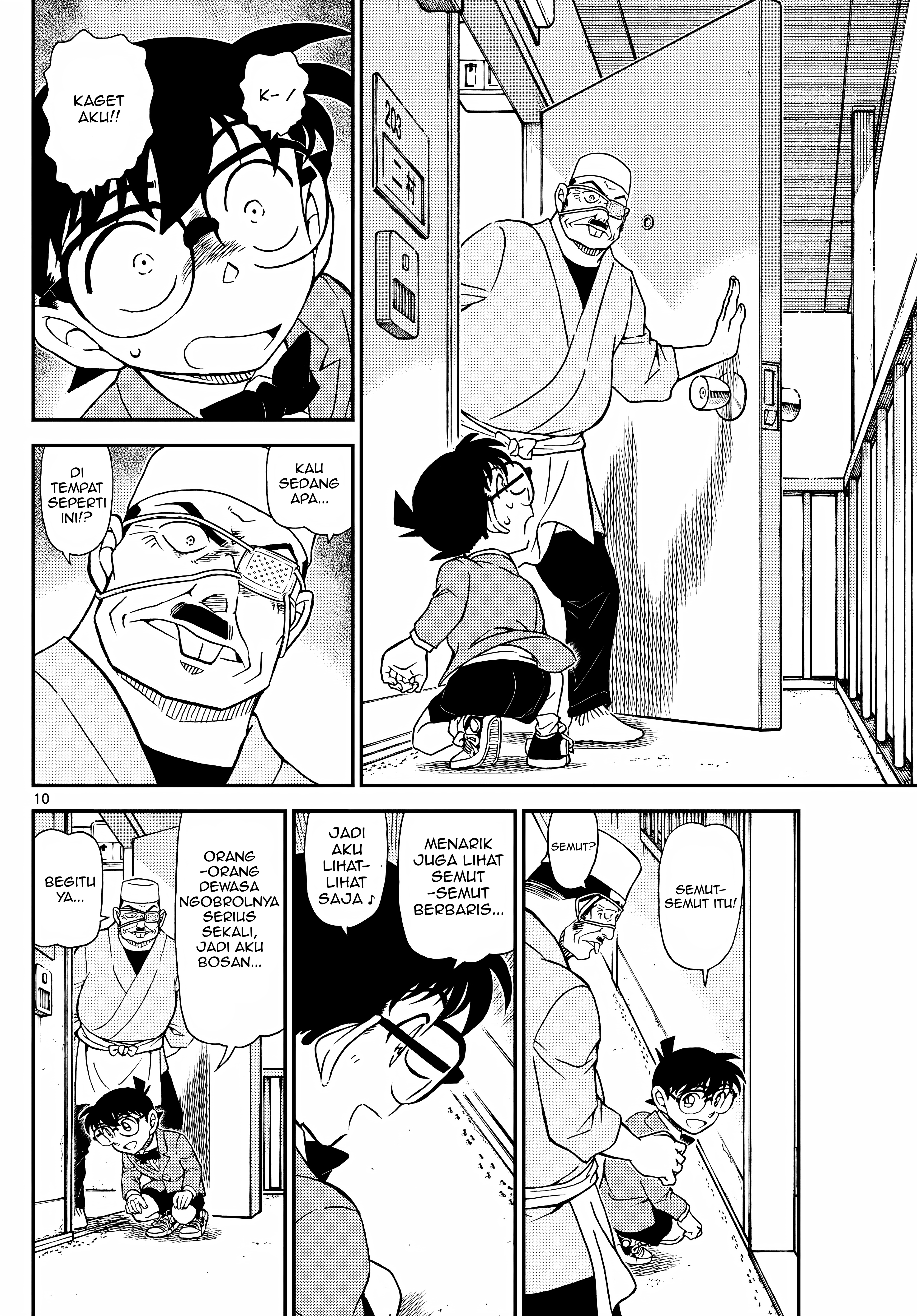 Read Detective Conan ID Manga Online