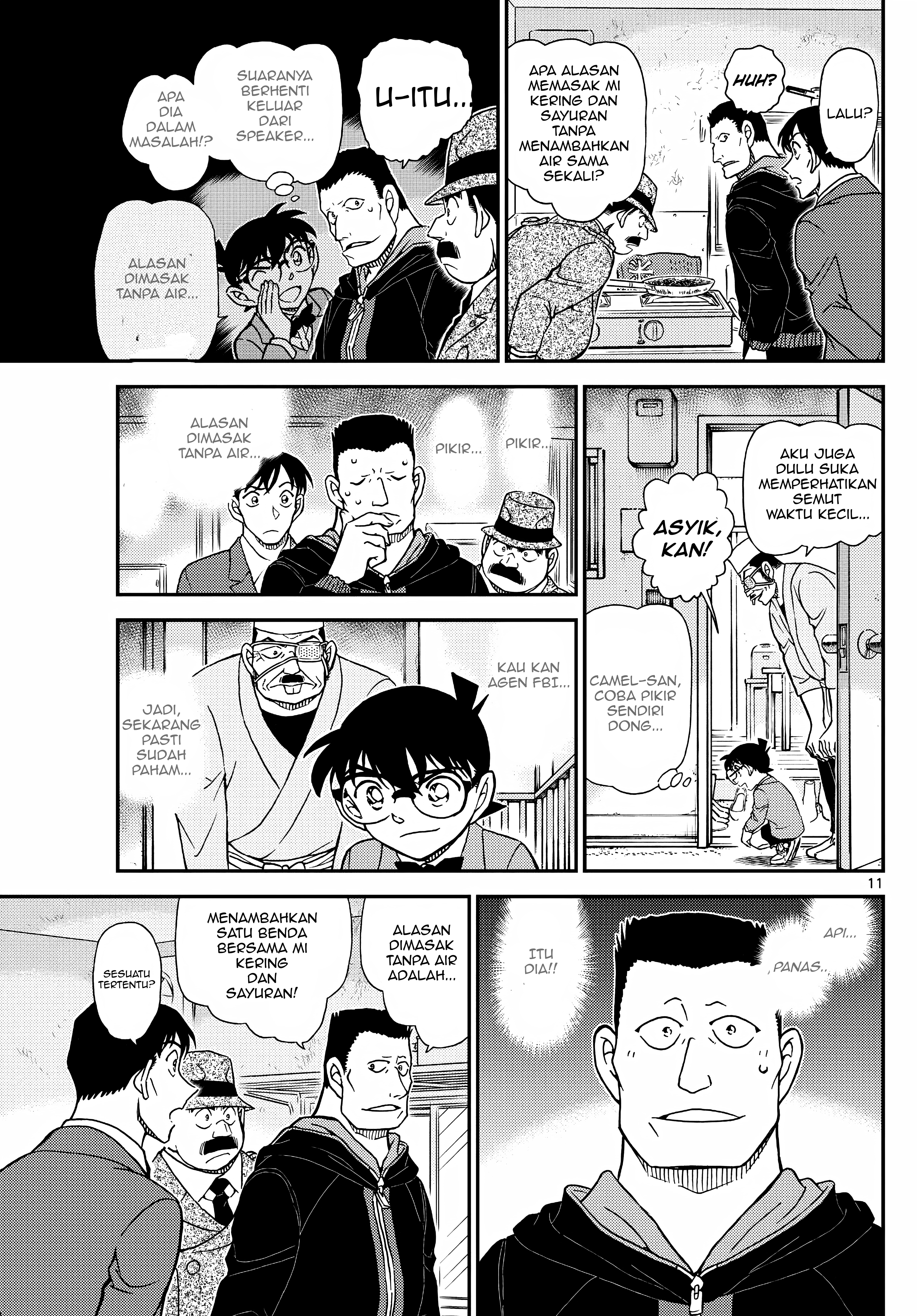 Read Detective Conan ID Manga Online