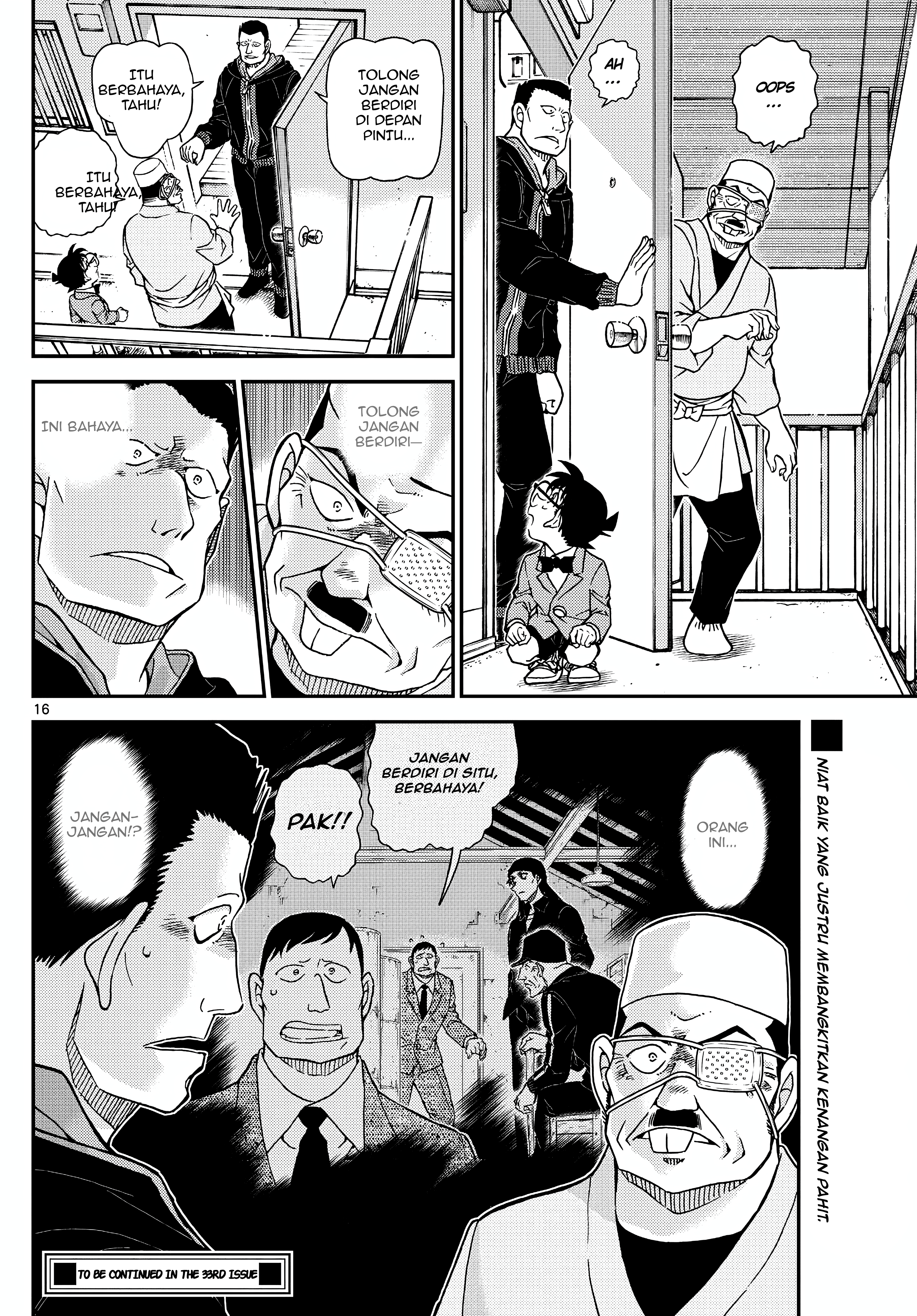 Read Detective Conan ID Manga Online