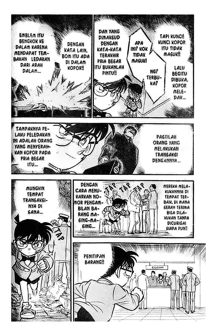 Read Detective Conan ID Manga Online