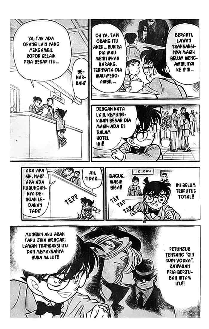 Read Detective Conan ID Manga Online