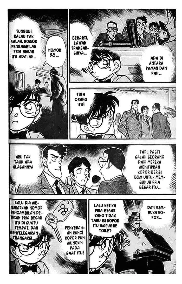 Read Detective Conan ID Manga Online