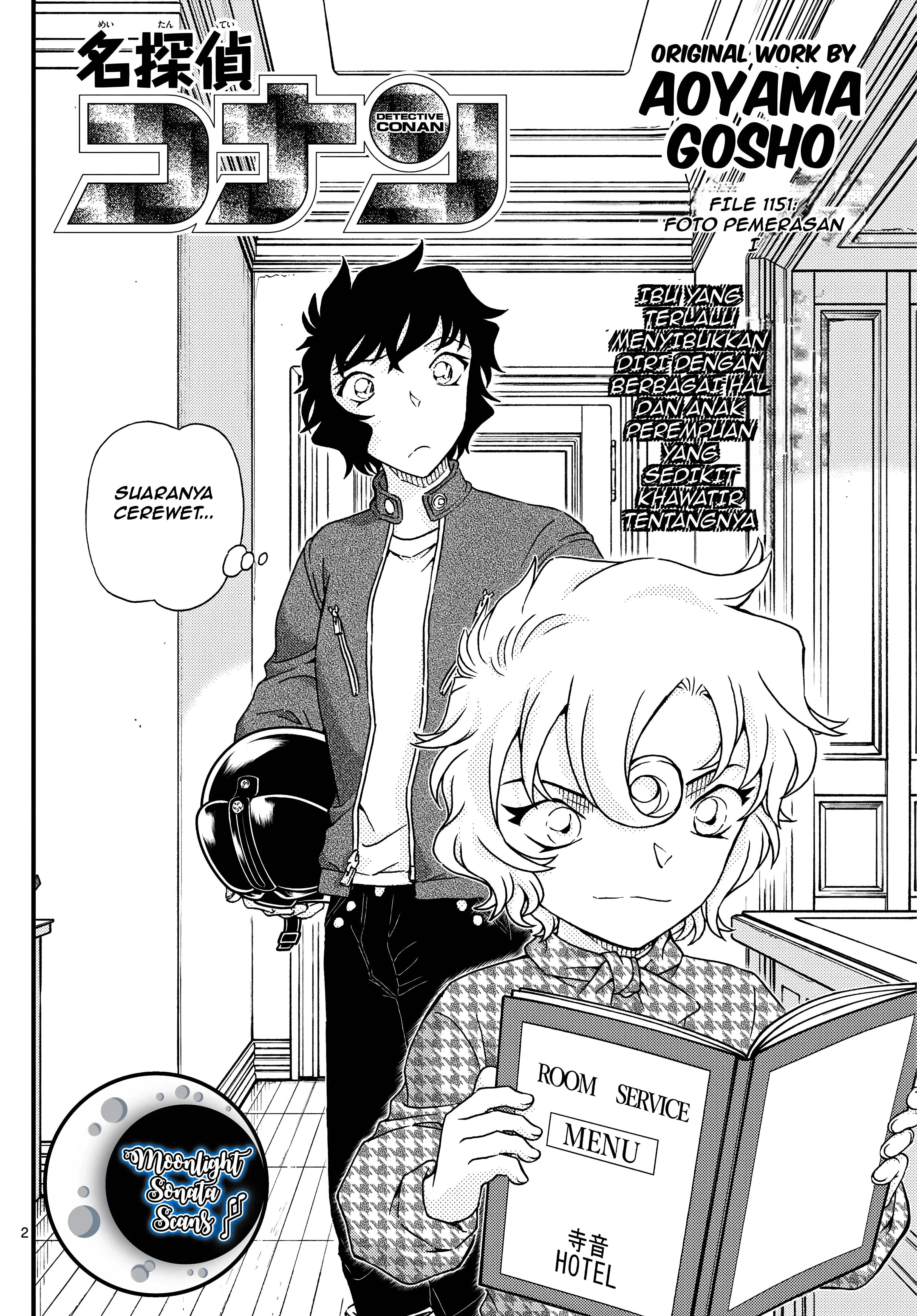 Read Detective Conan ID Manga Online