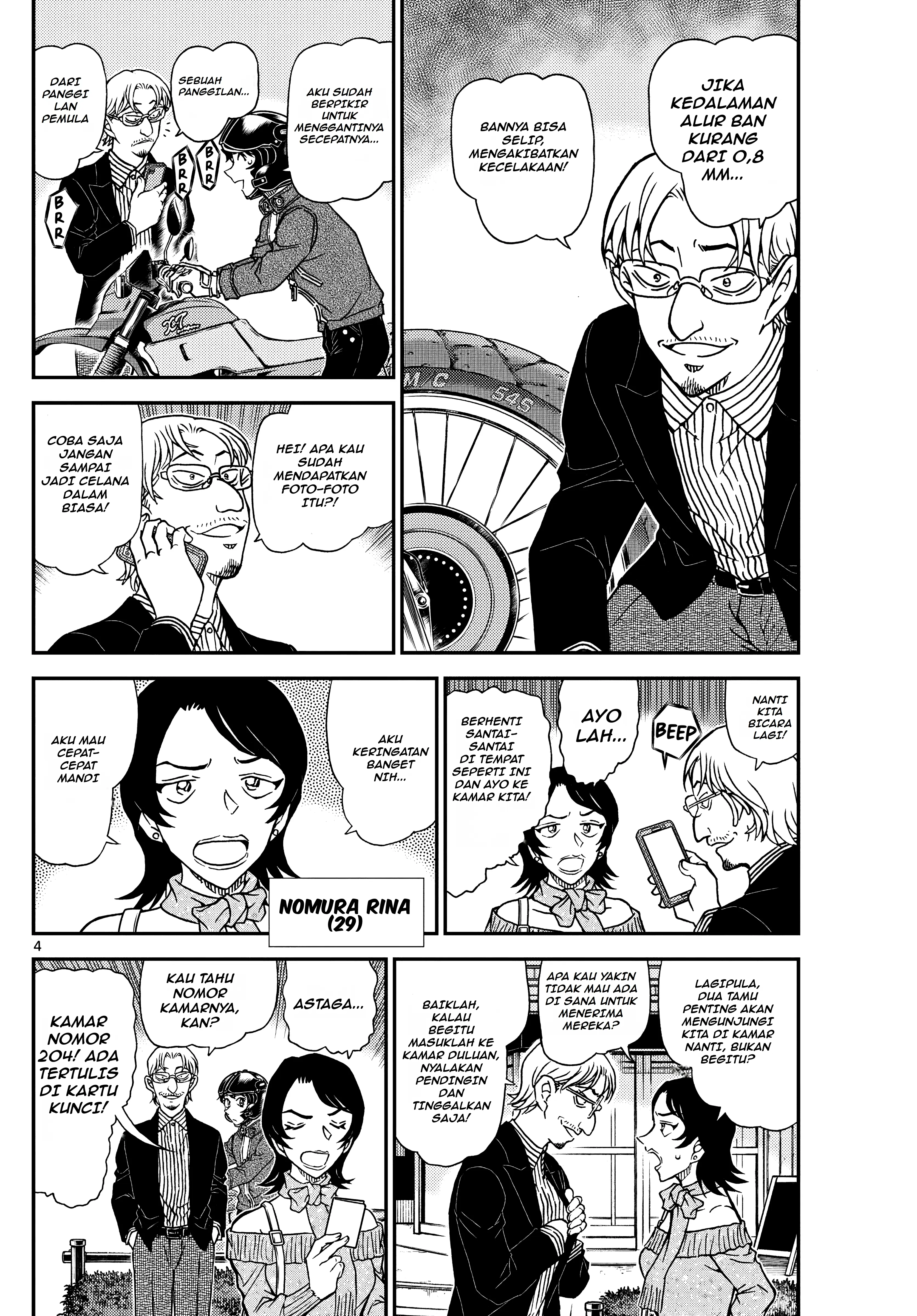 Read Detective Conan ID Manga Online