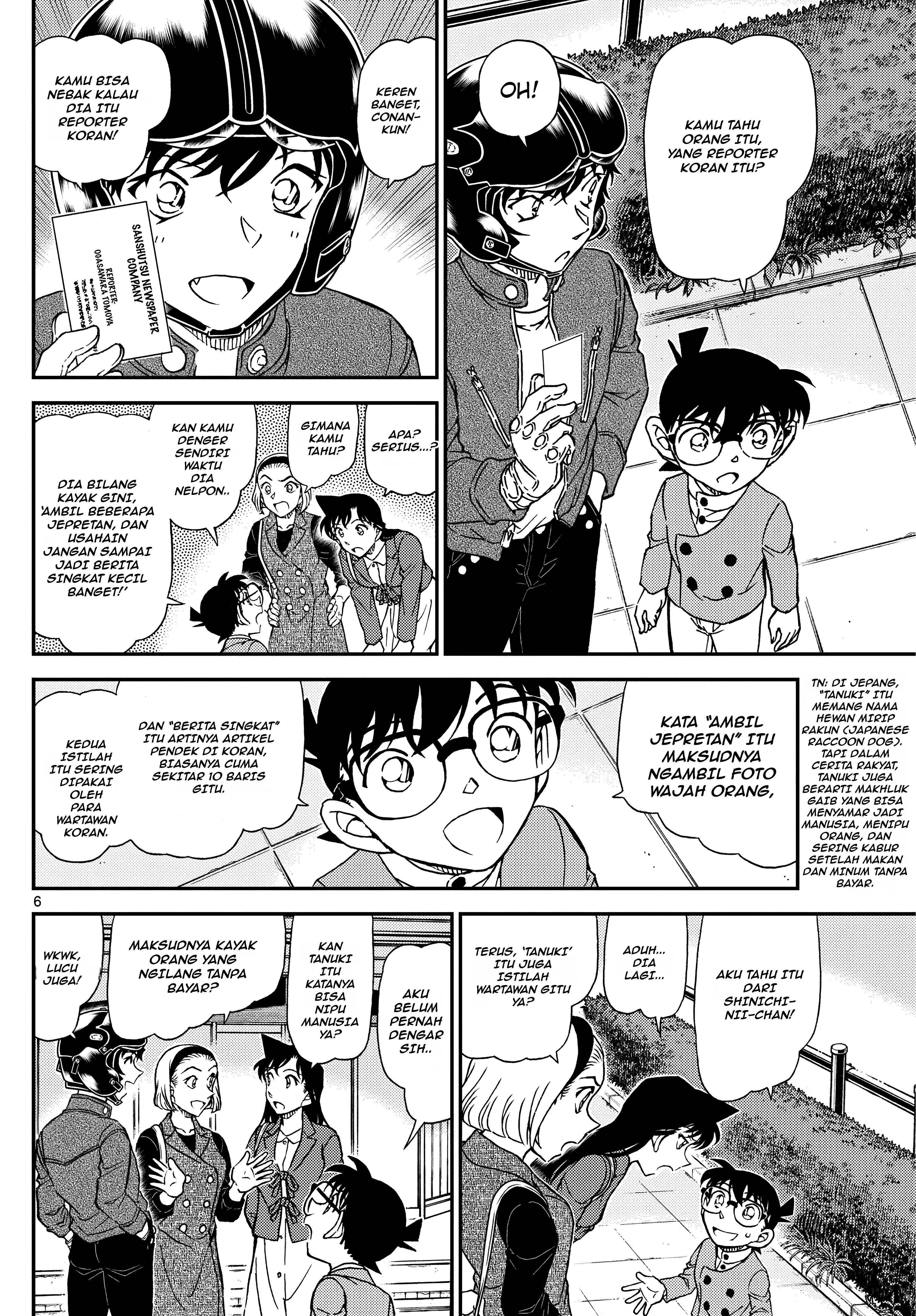 Read Detective Conan ID Manga Online
