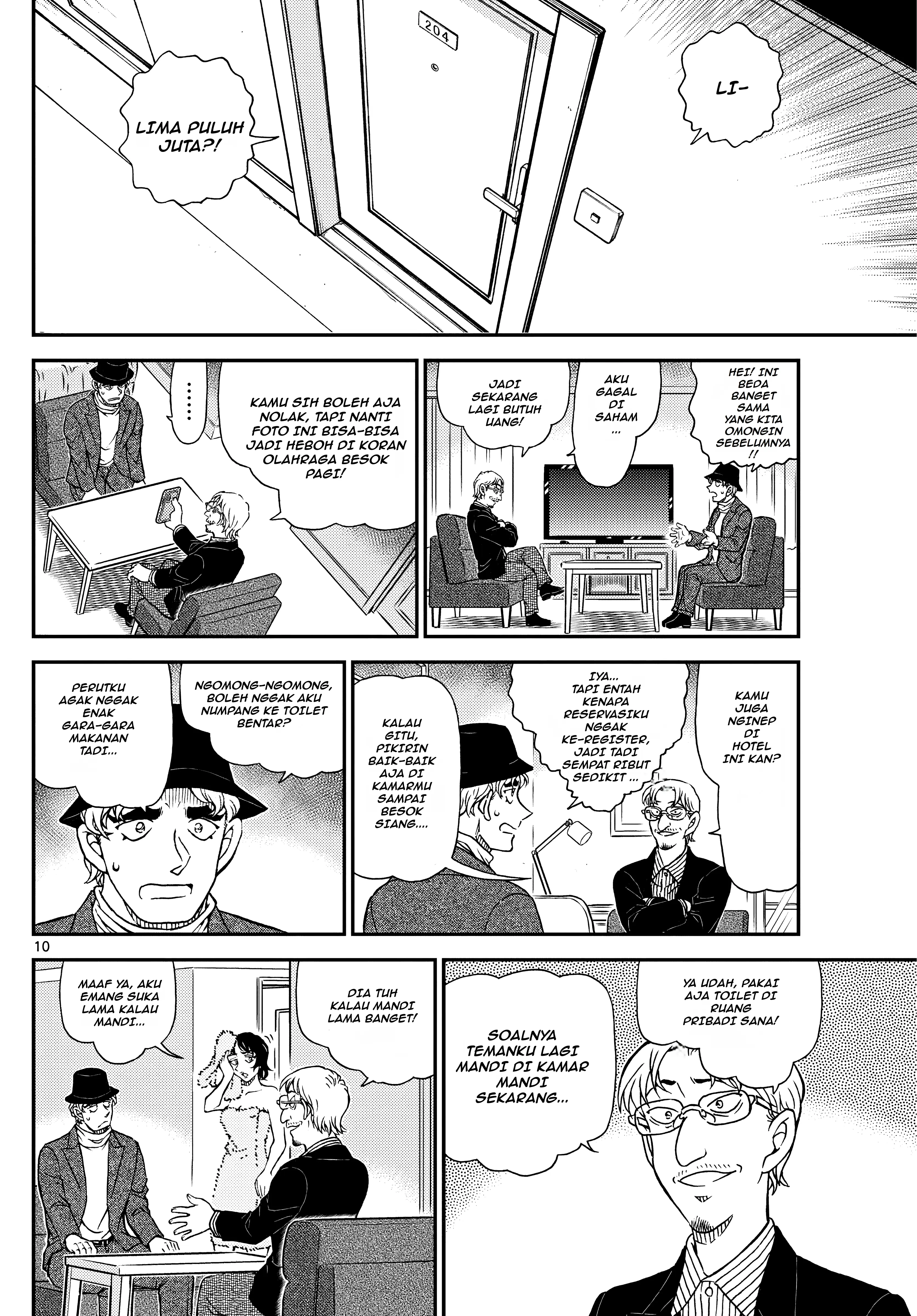 Read Detective Conan ID Manga Online
