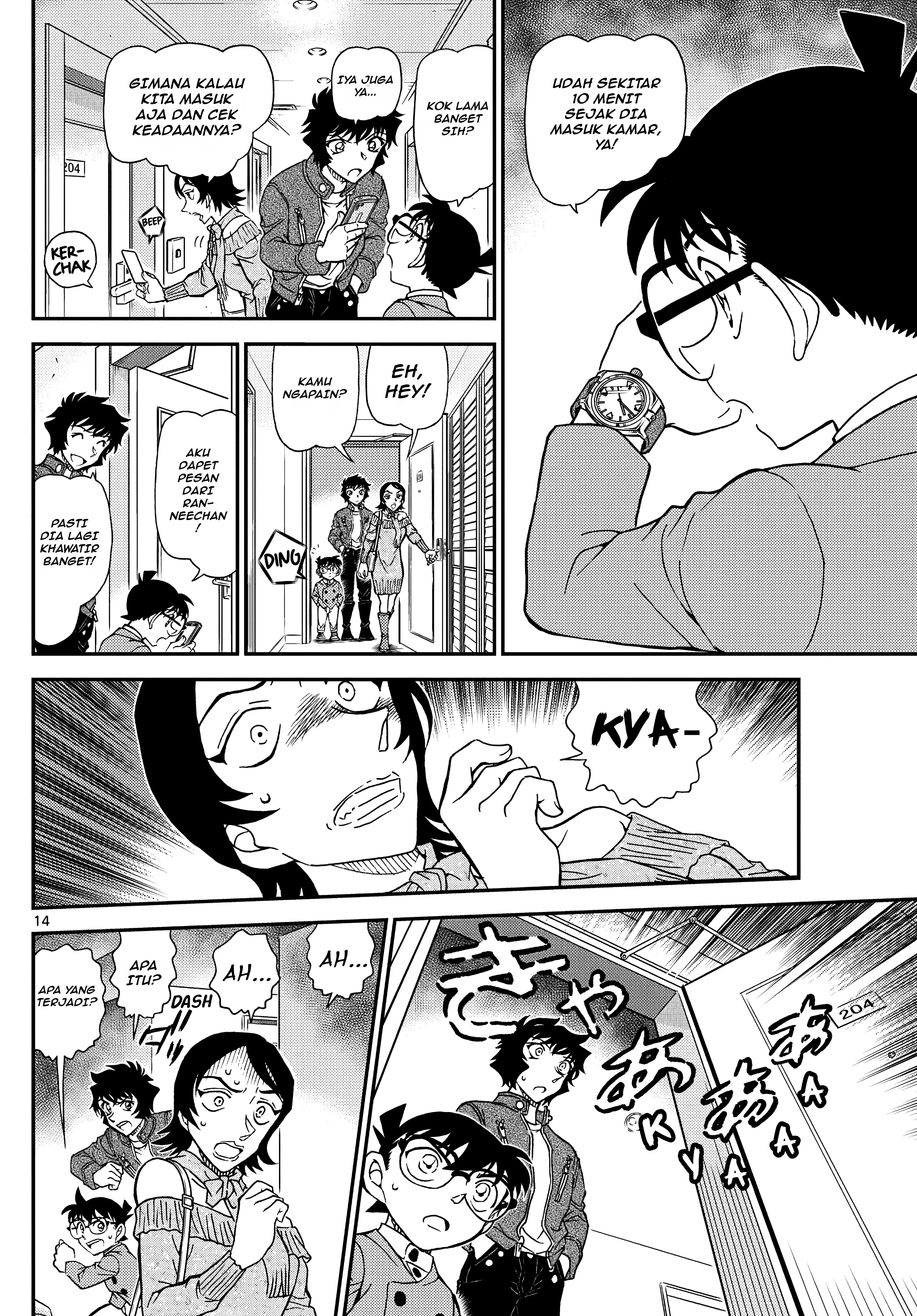 Read Detective Conan ID Manga Online