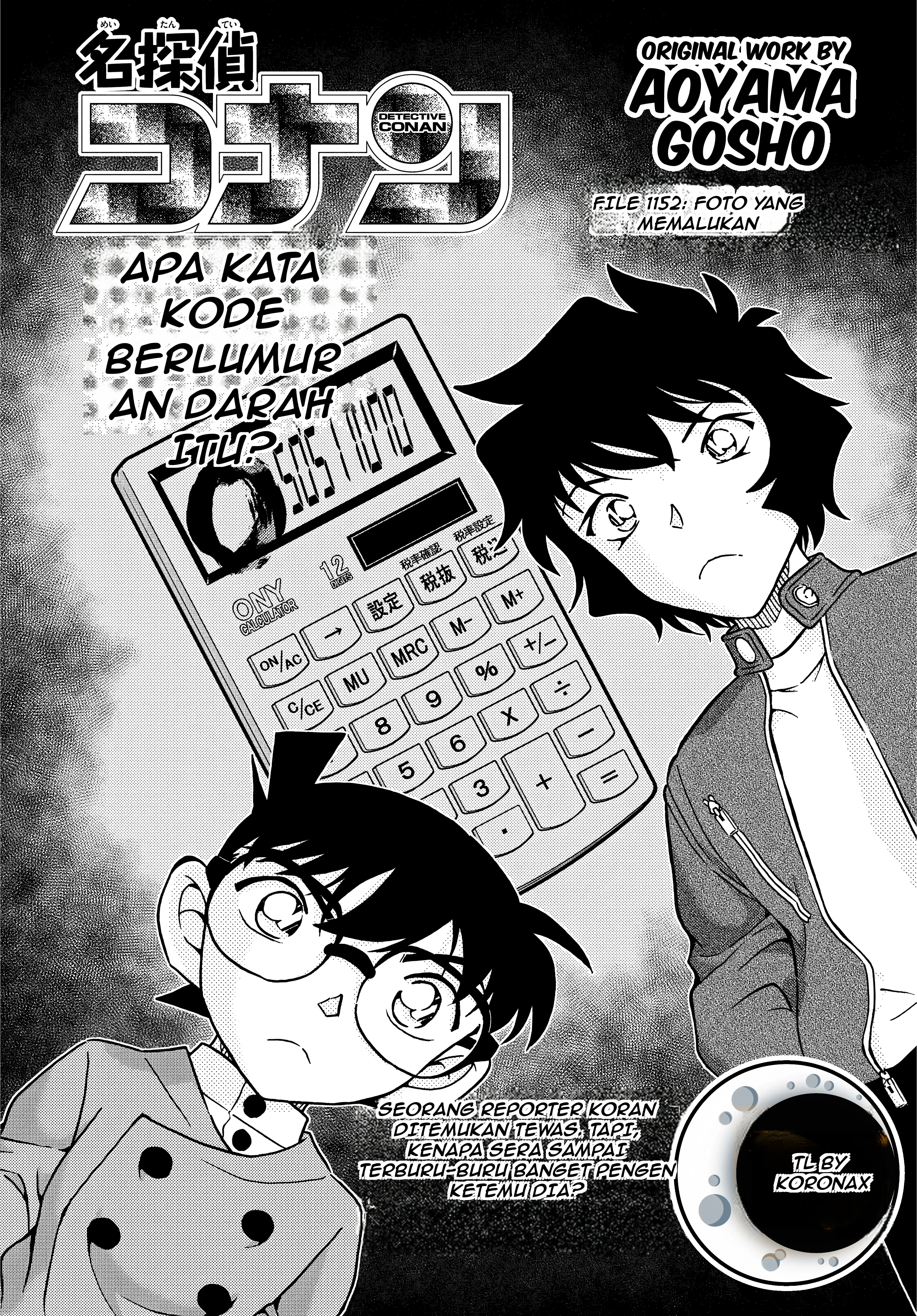 Read Detective Conan ID Manga Online