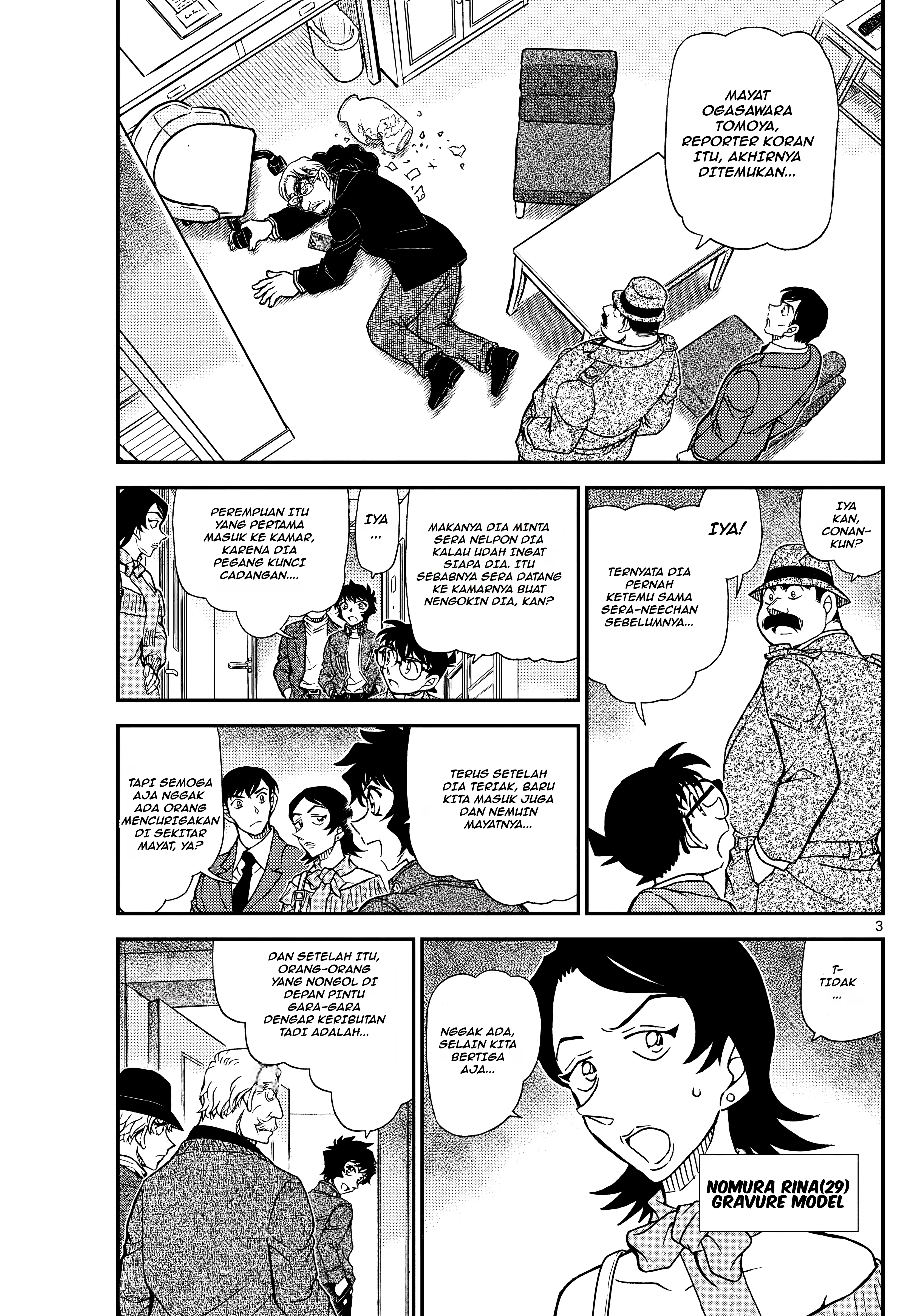 Read Detective Conan ID Manga Online