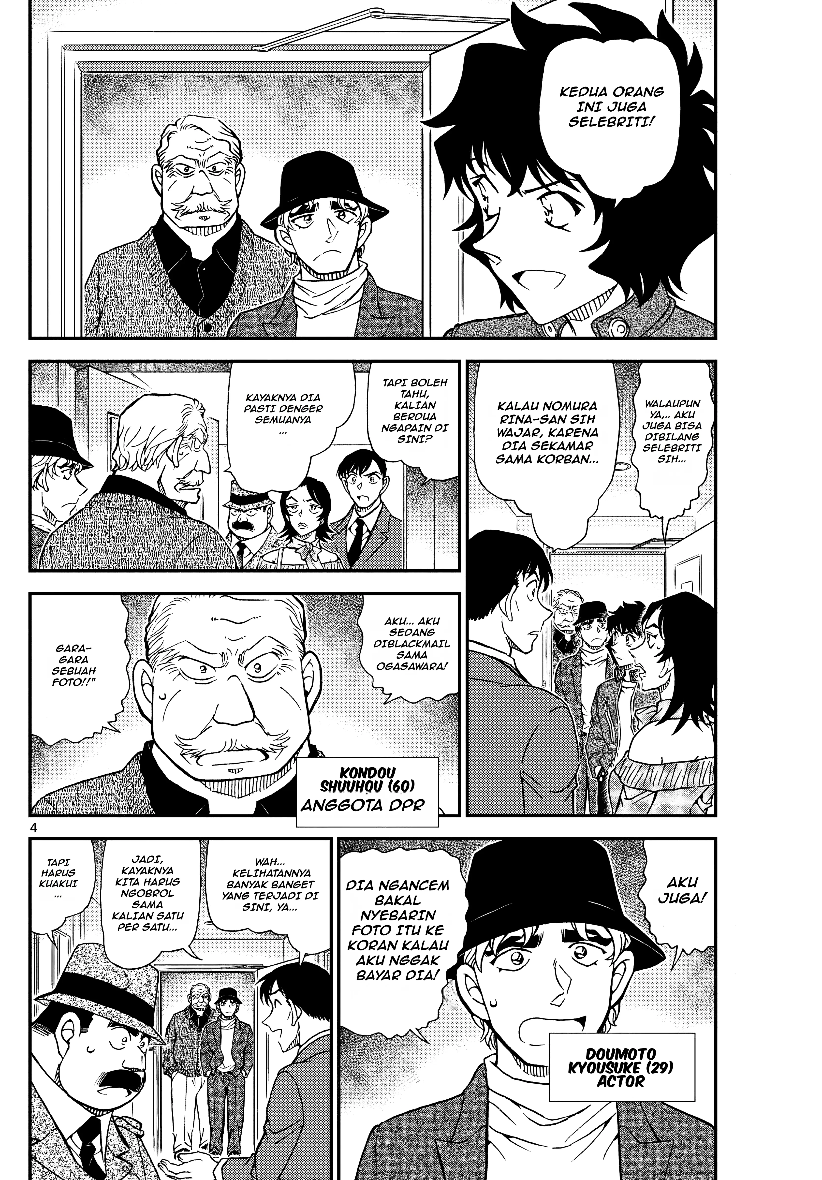 Read Detective Conan ID Manga Online