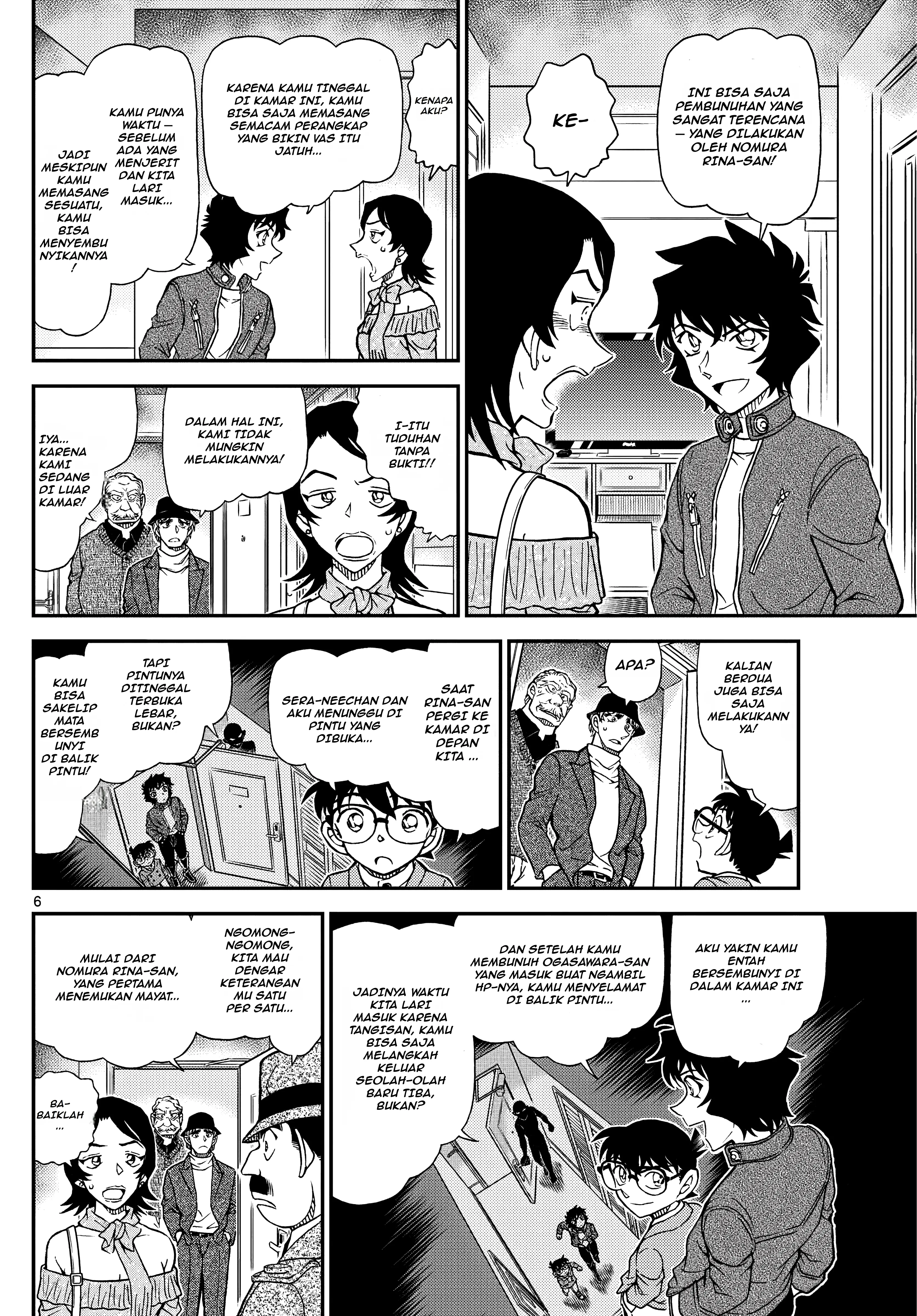 Read Detective Conan ID Manga Online