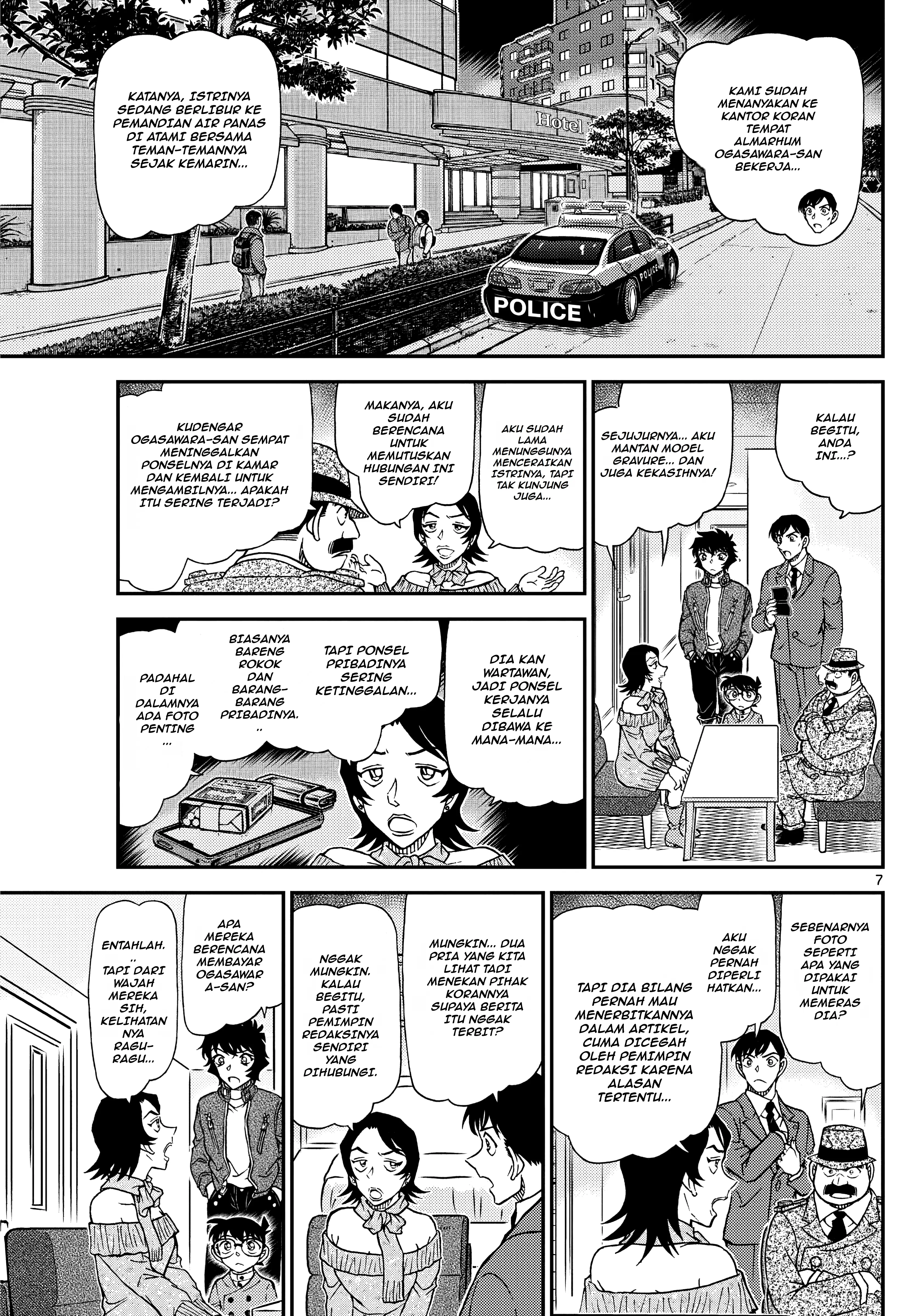 Read Detective Conan ID Manga Online