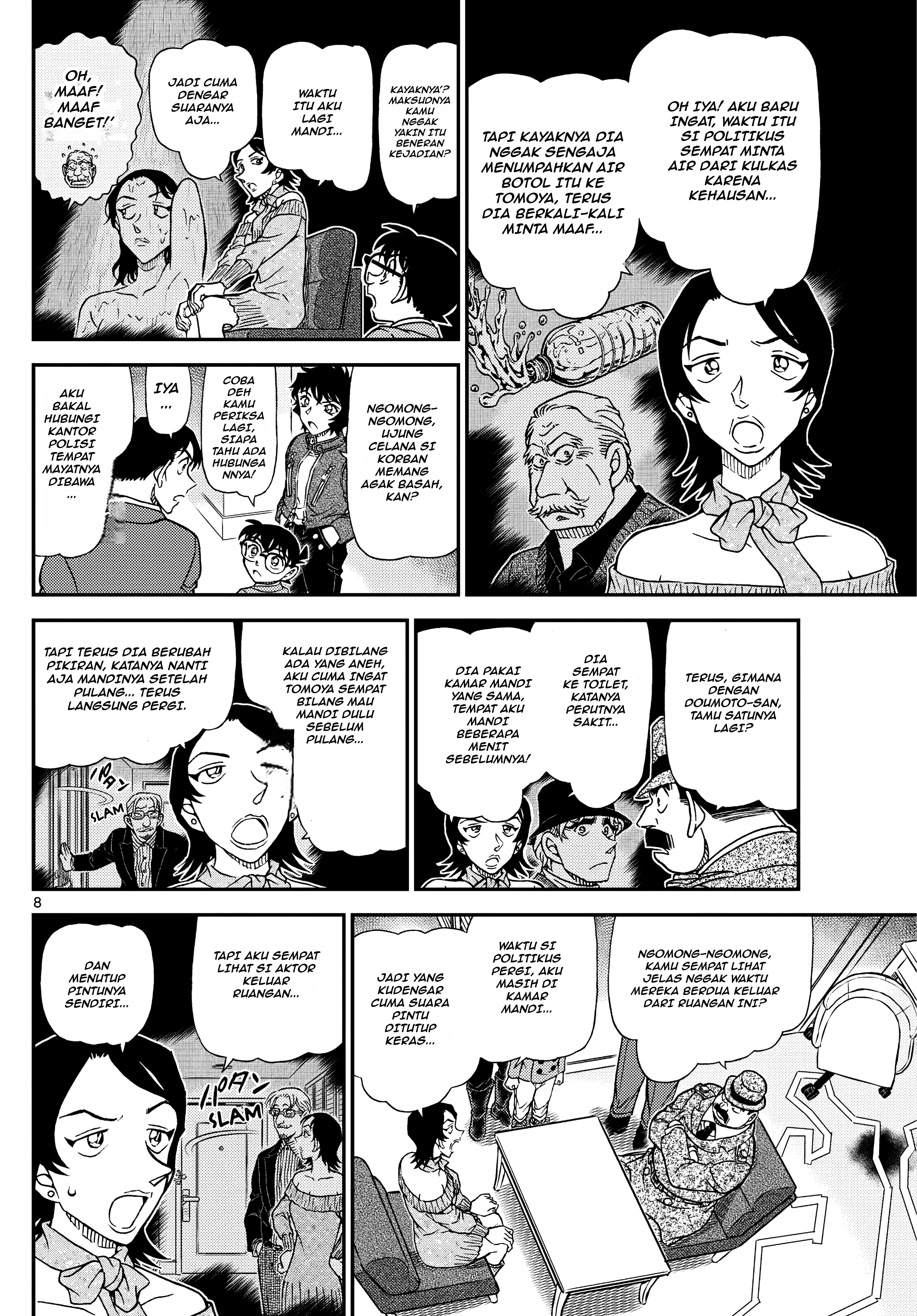 Read Detective Conan ID Manga Online