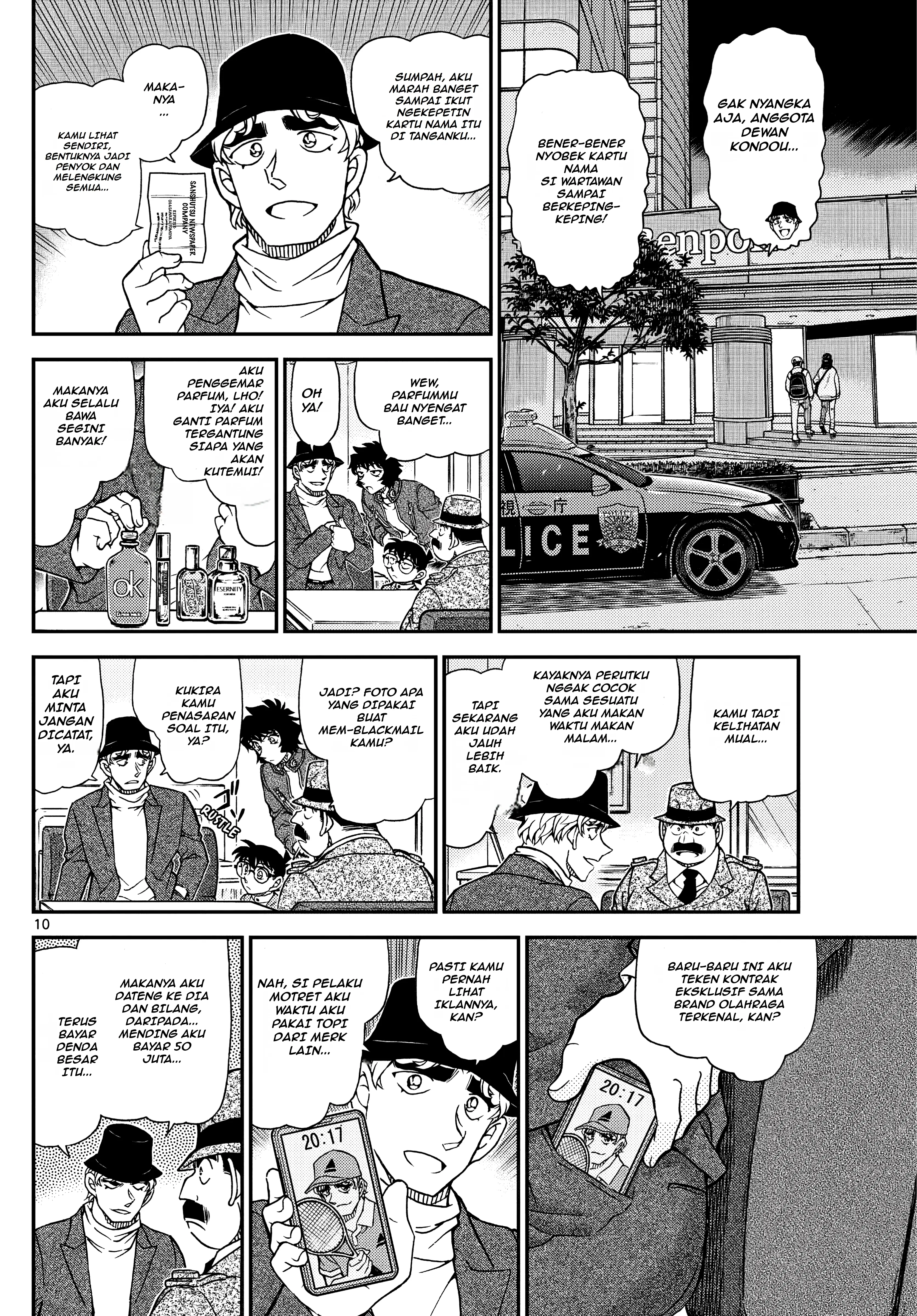 Read Detective Conan ID Manga Online