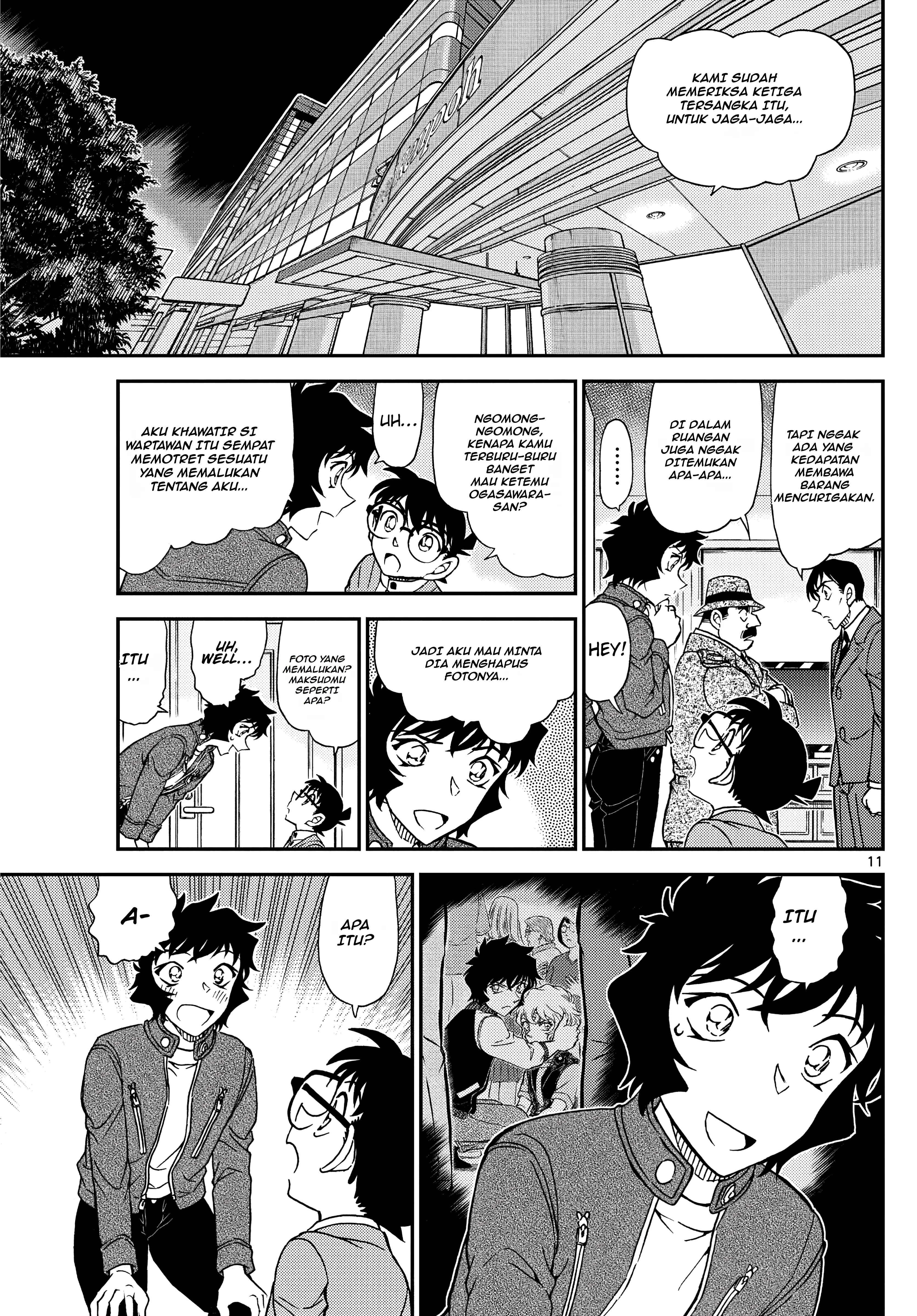 Read Detective Conan ID Manga Online