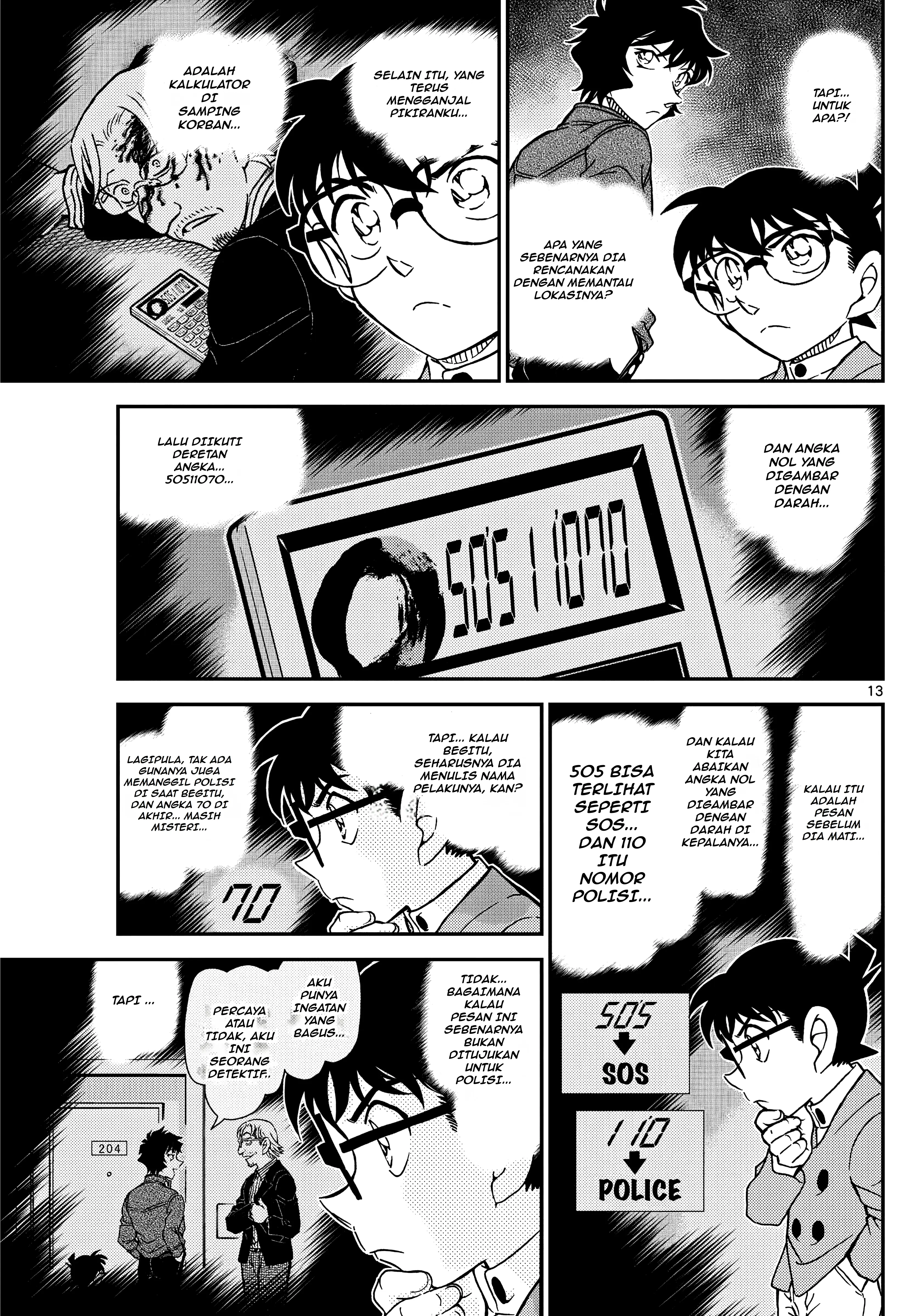 Read Detective Conan ID Manga Online