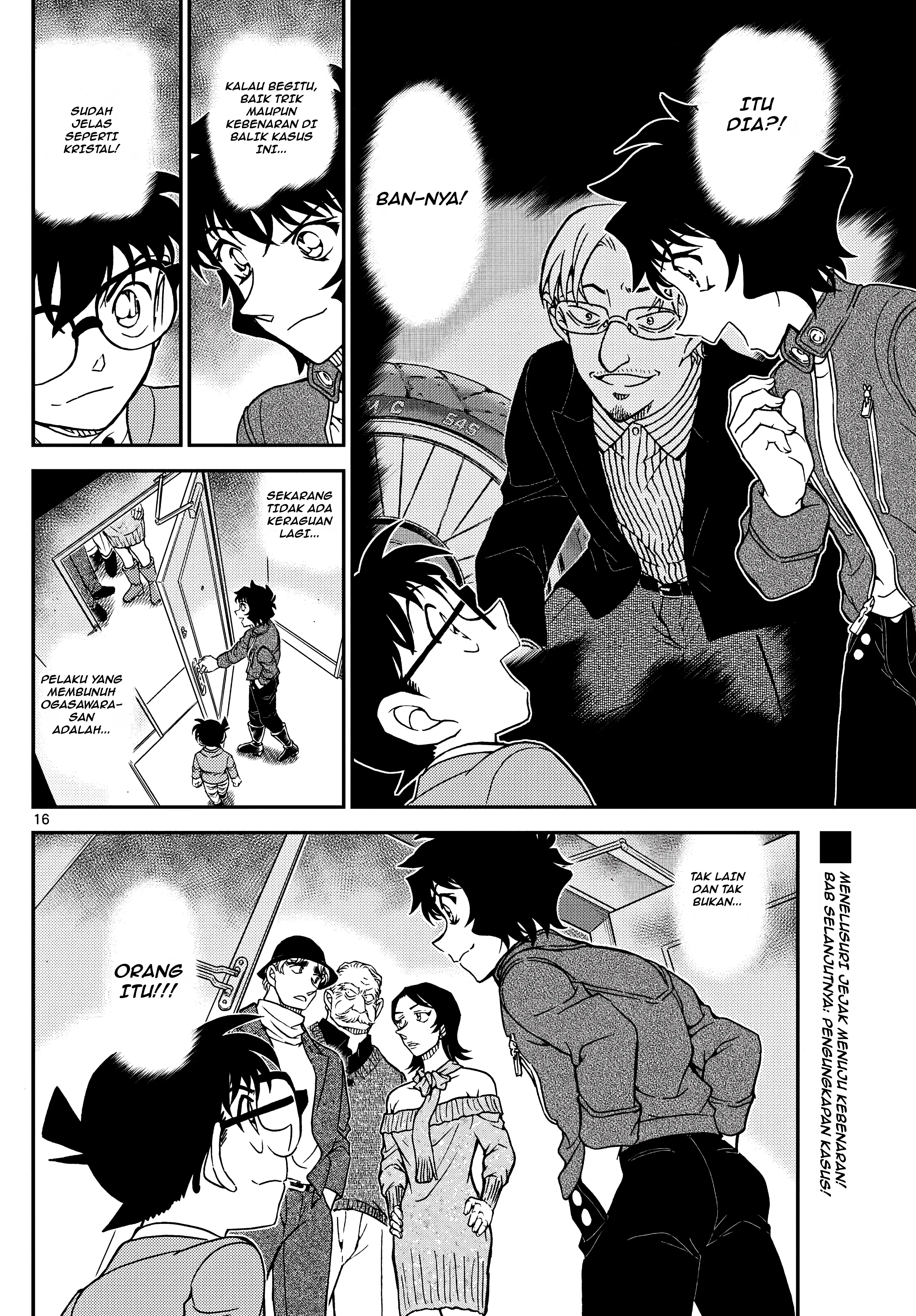 Read Detective Conan ID Manga Online