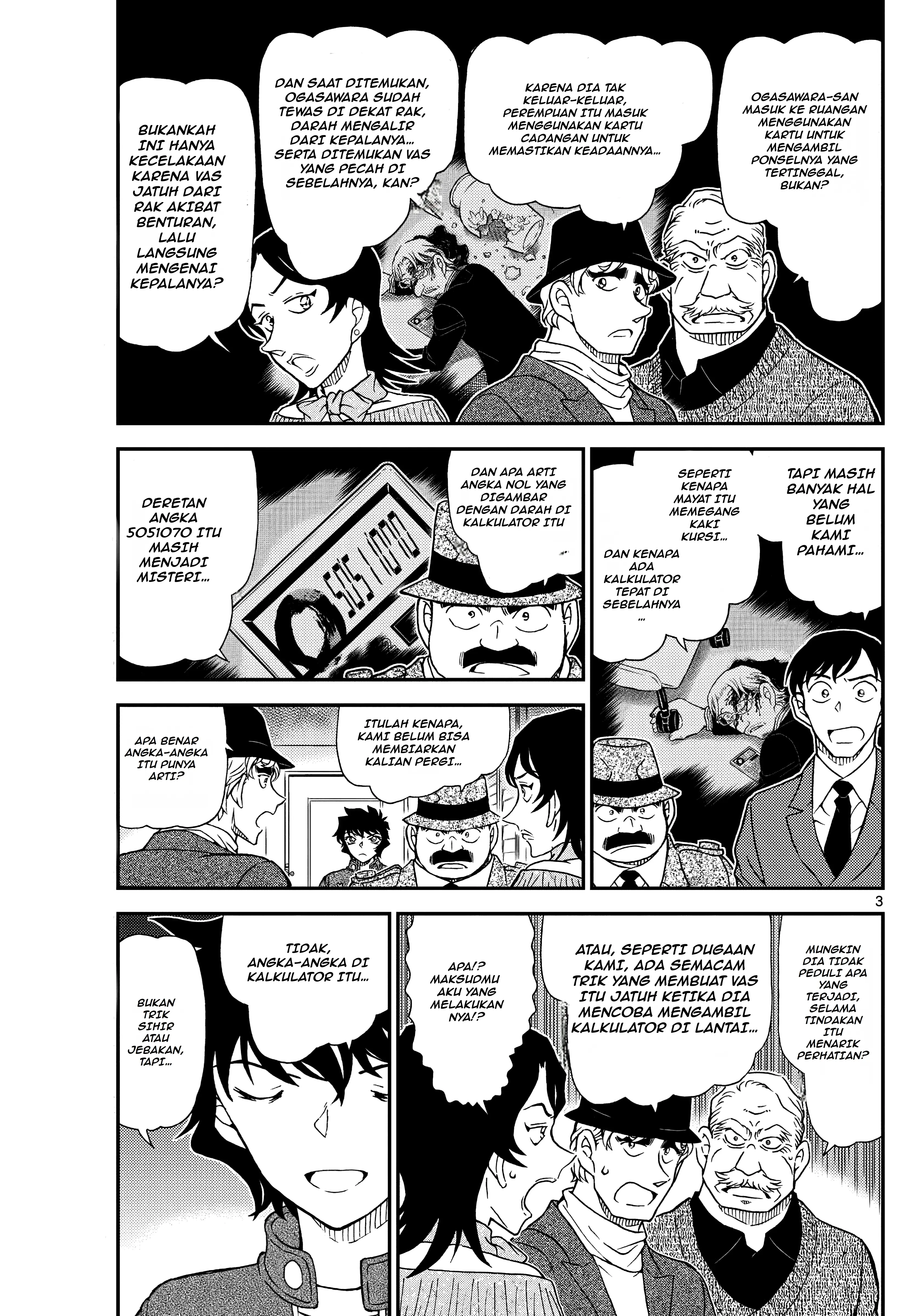 Read Detective Conan ID Manga Online