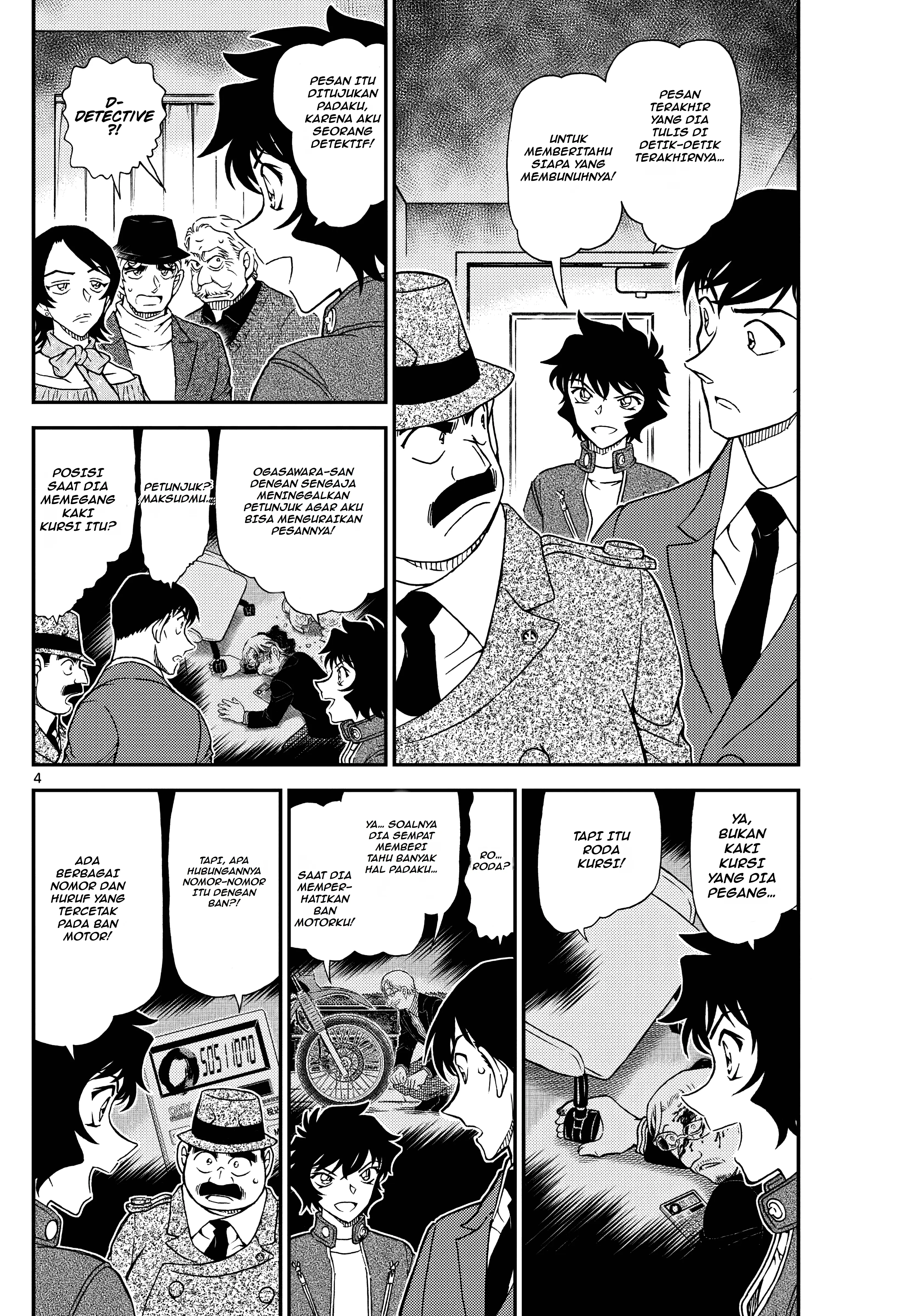 Read Detective Conan ID Manga Online